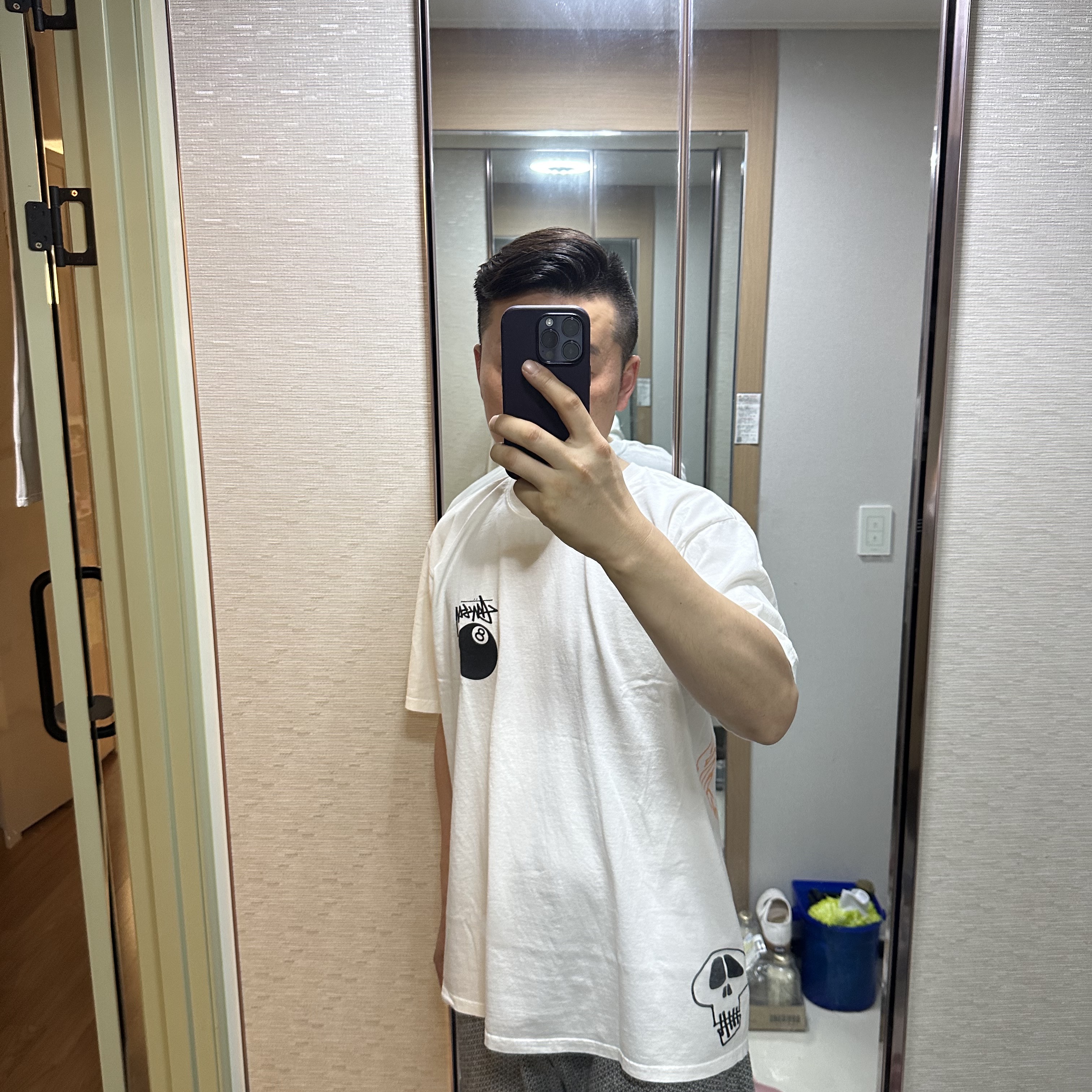 Stussy Test Strike Pigment Dyed T-Shirt Natural 착용 스타일 - 3