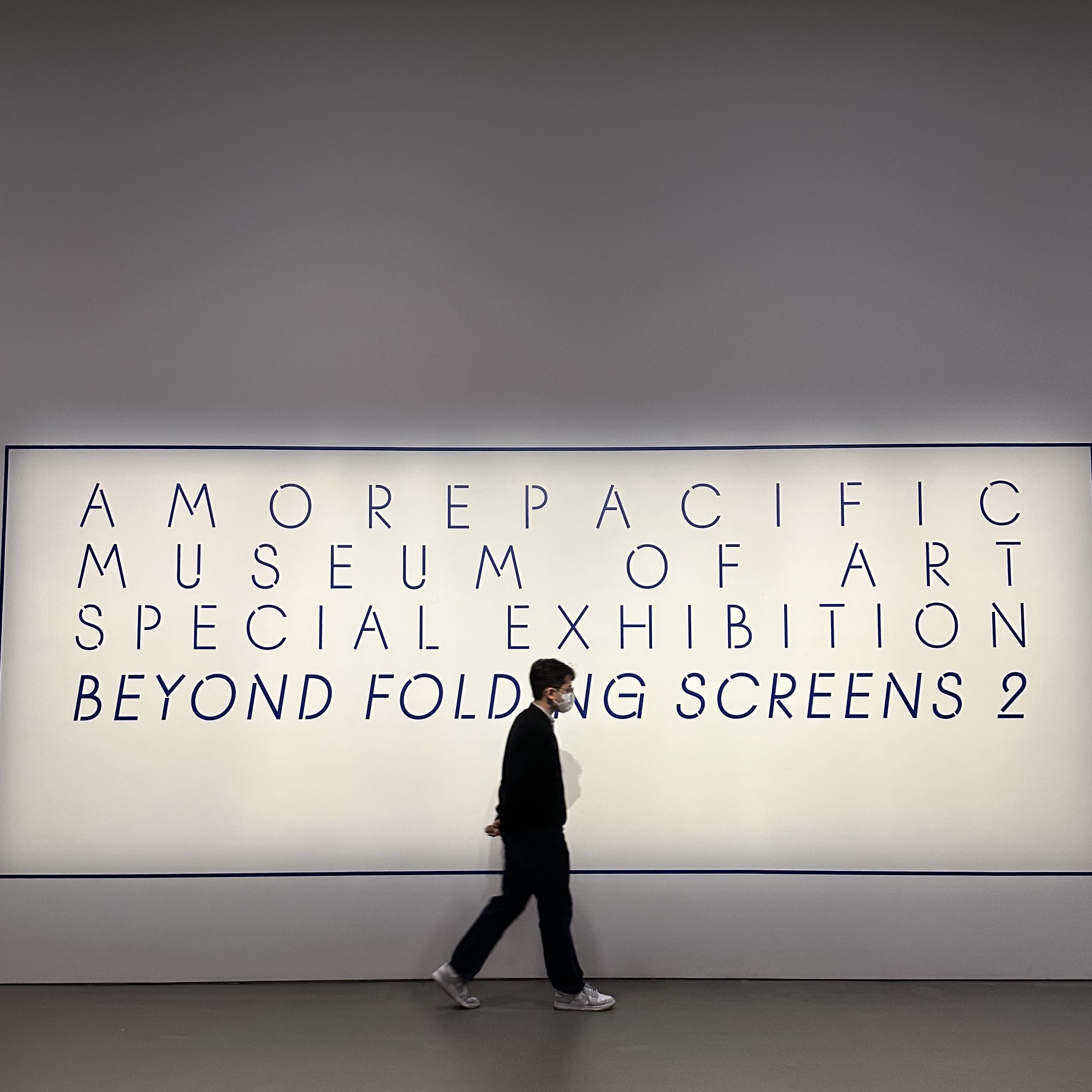 Nike Dunk Low Retro Grey Fog, Play Comme des Garcons Double Heart Cardigan Black 착용 스타일 - 1