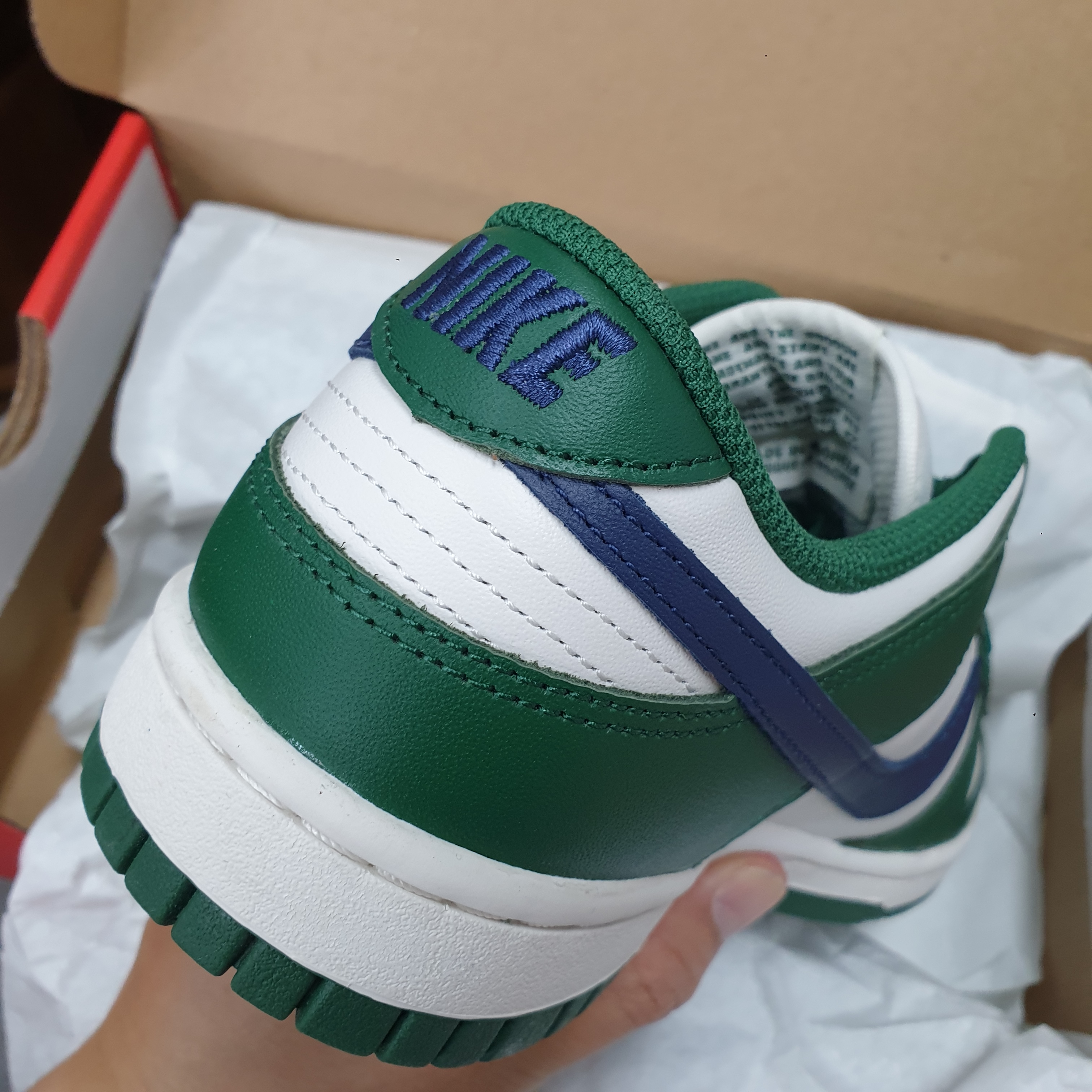 (W) Nike Dunk Low Gorge Green 착용 스타일 - 3