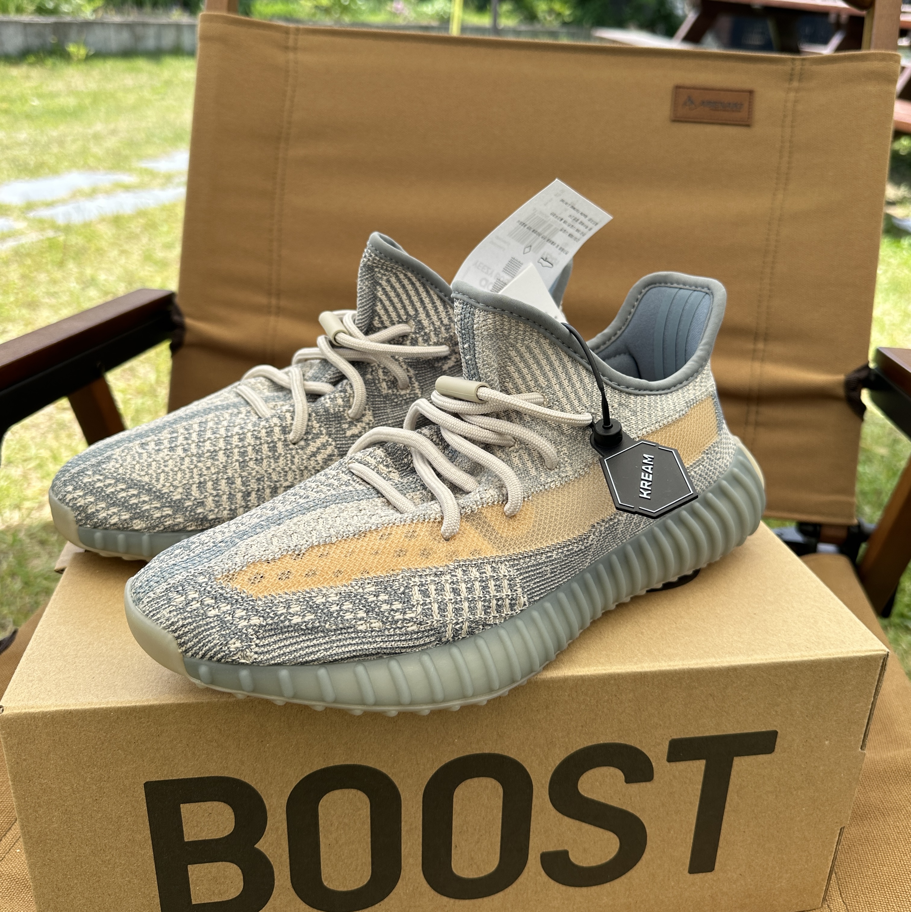 Adidas Yeezy Boost 350 V2 Israfil 착용 스타일 - 4