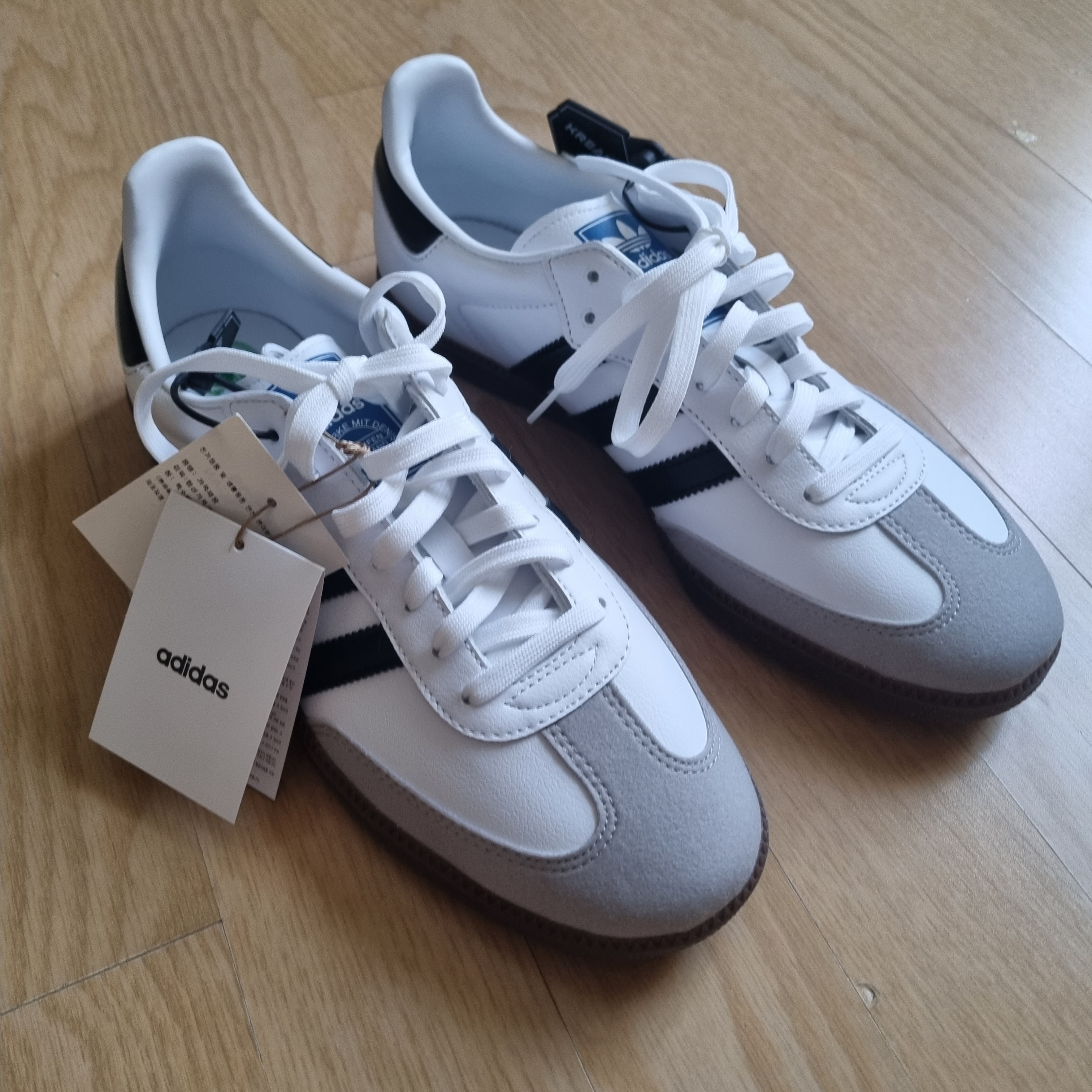 Adidas Samba Vegan White Black 착용 스타일