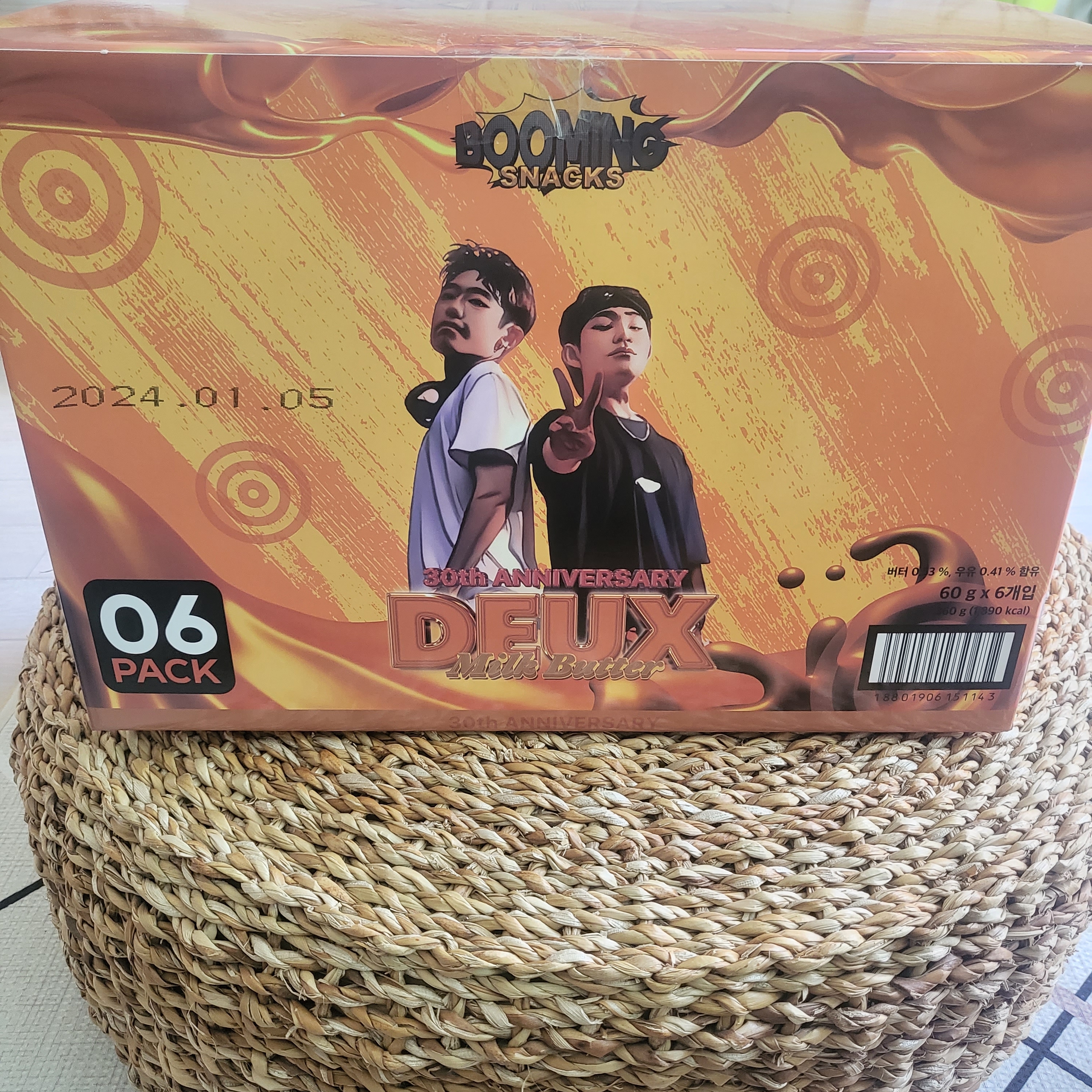 Booming Snacks - Deux Edition 착용 스타일 - 2
