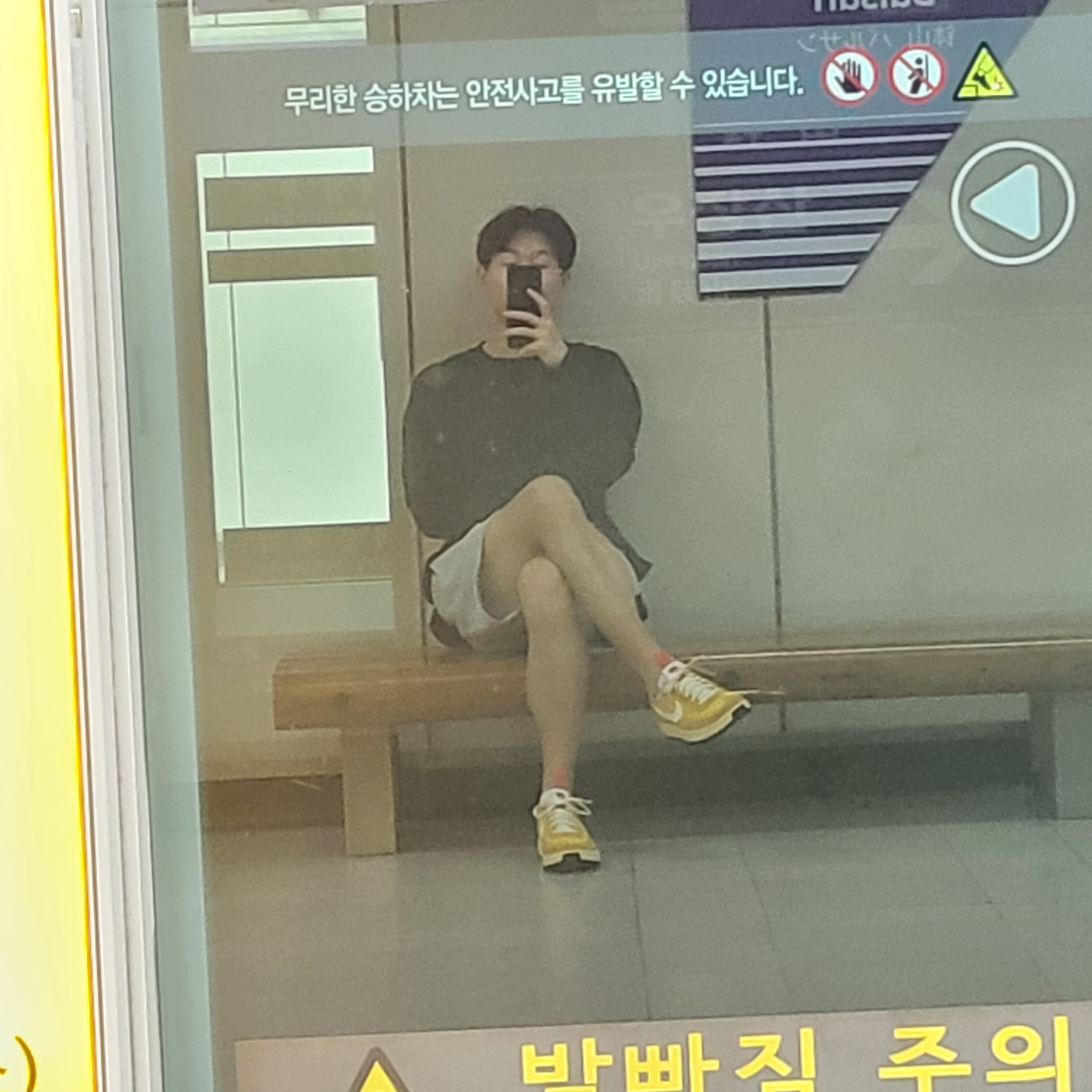 나이키 x 톰 삭스 제너럴 퍼포즈 슈 아카이브 착용 스타일 - 5