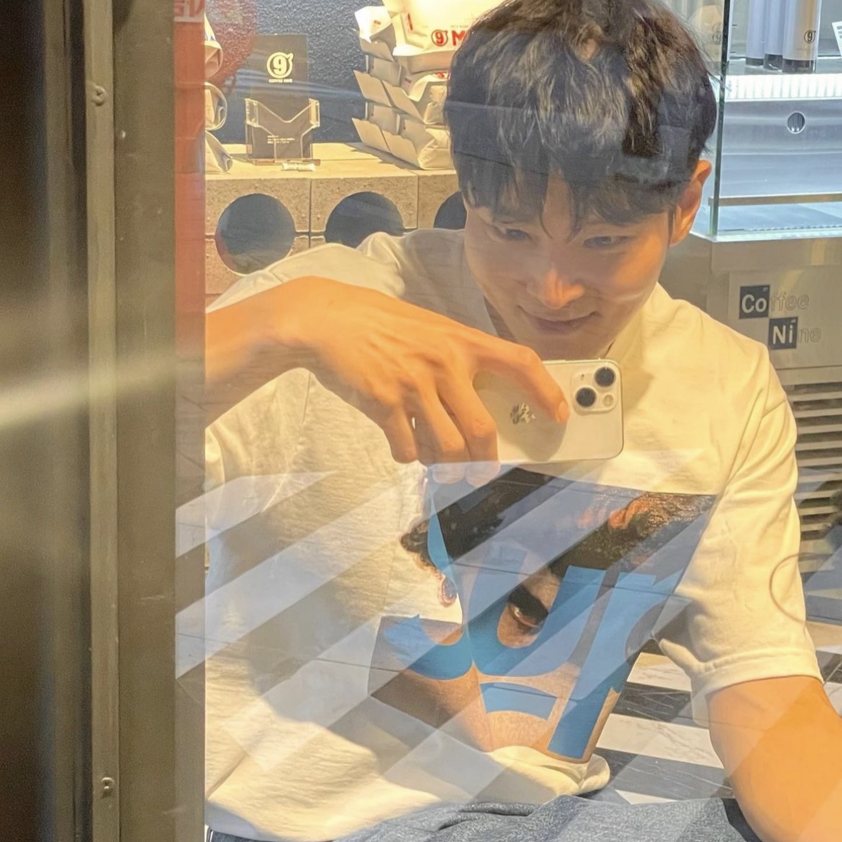 Supreme x Undercover Face T-Shirt White - 23SS 착용 스타일