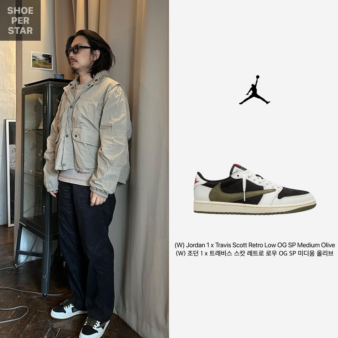 (W) Jordan 1 x Travis Scott Retro Low OG SP Medium Olive 착용 스타일 - 1