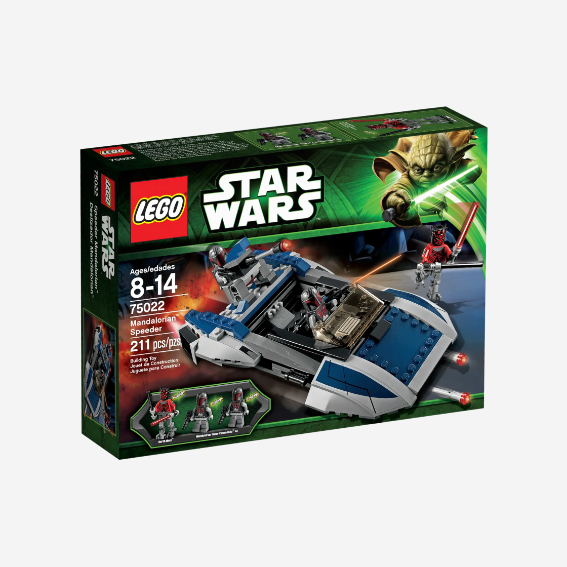 레고 스타워즈 만달로리안 스피더(Lego Star Wars Mandalorian Speeder) - 2