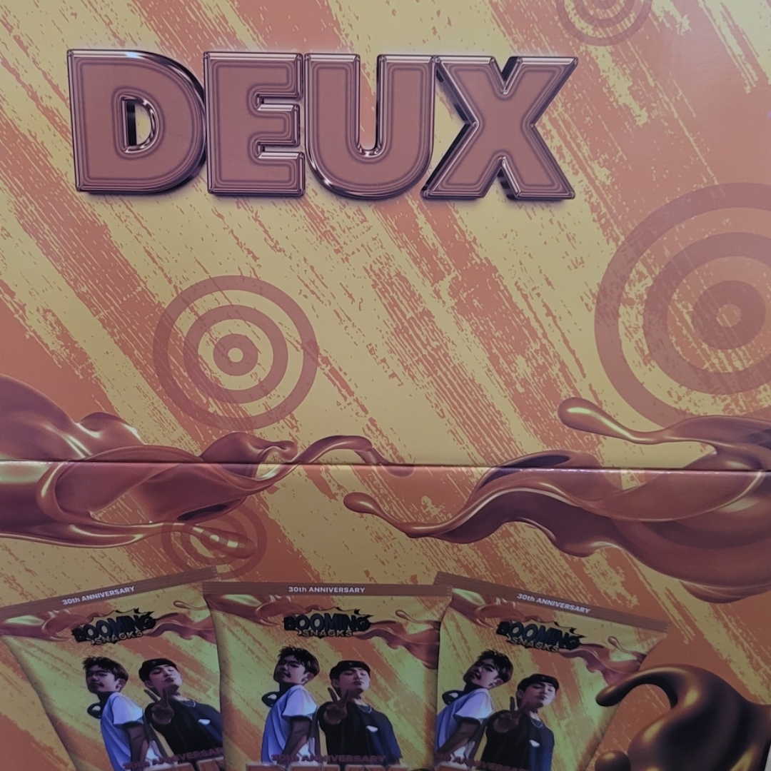Booming Snacks - Deux Edition 착용 스타일 - 2