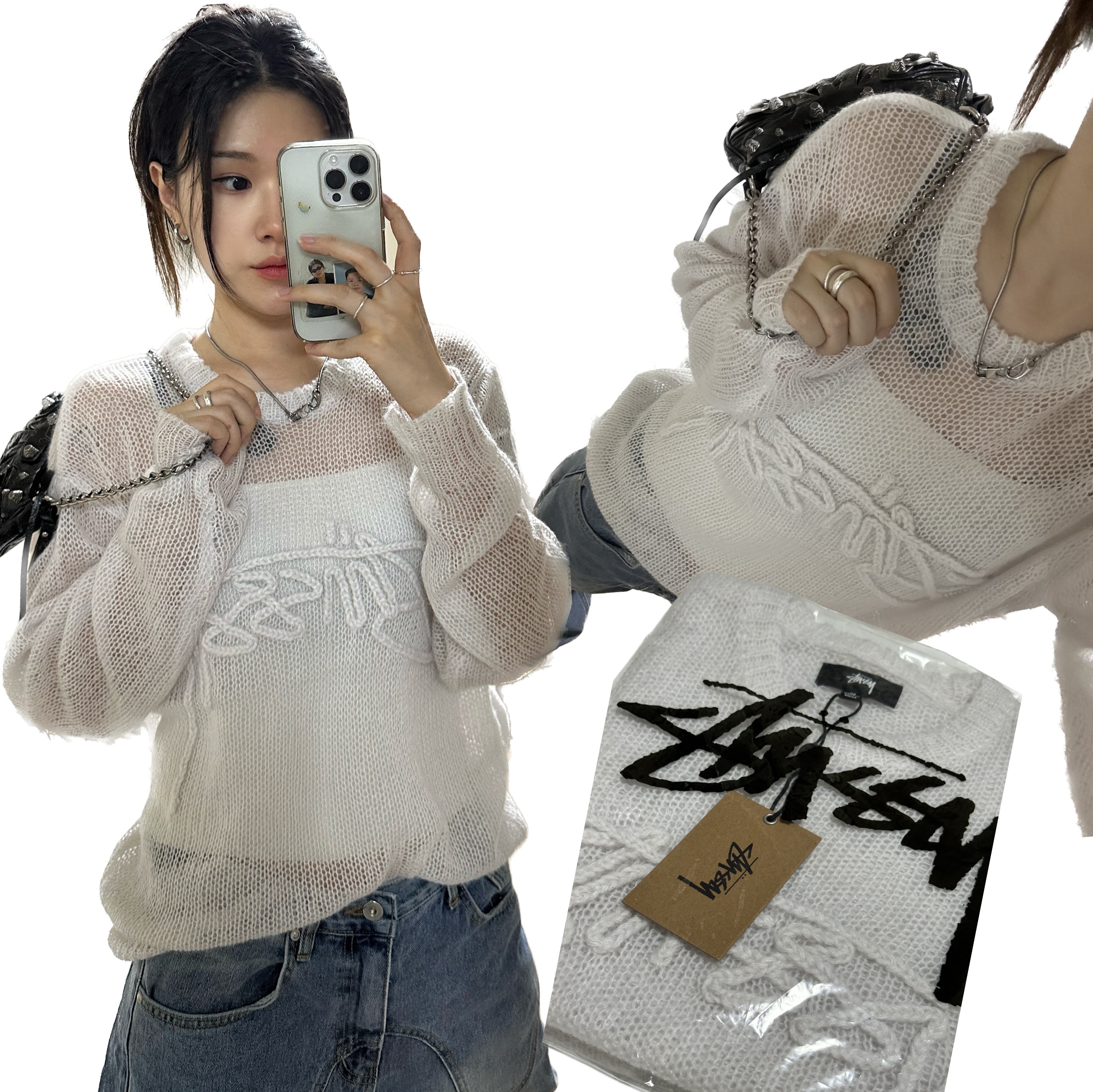 Stussy Loose Knit Logo Sweater Bone 착용 스타일