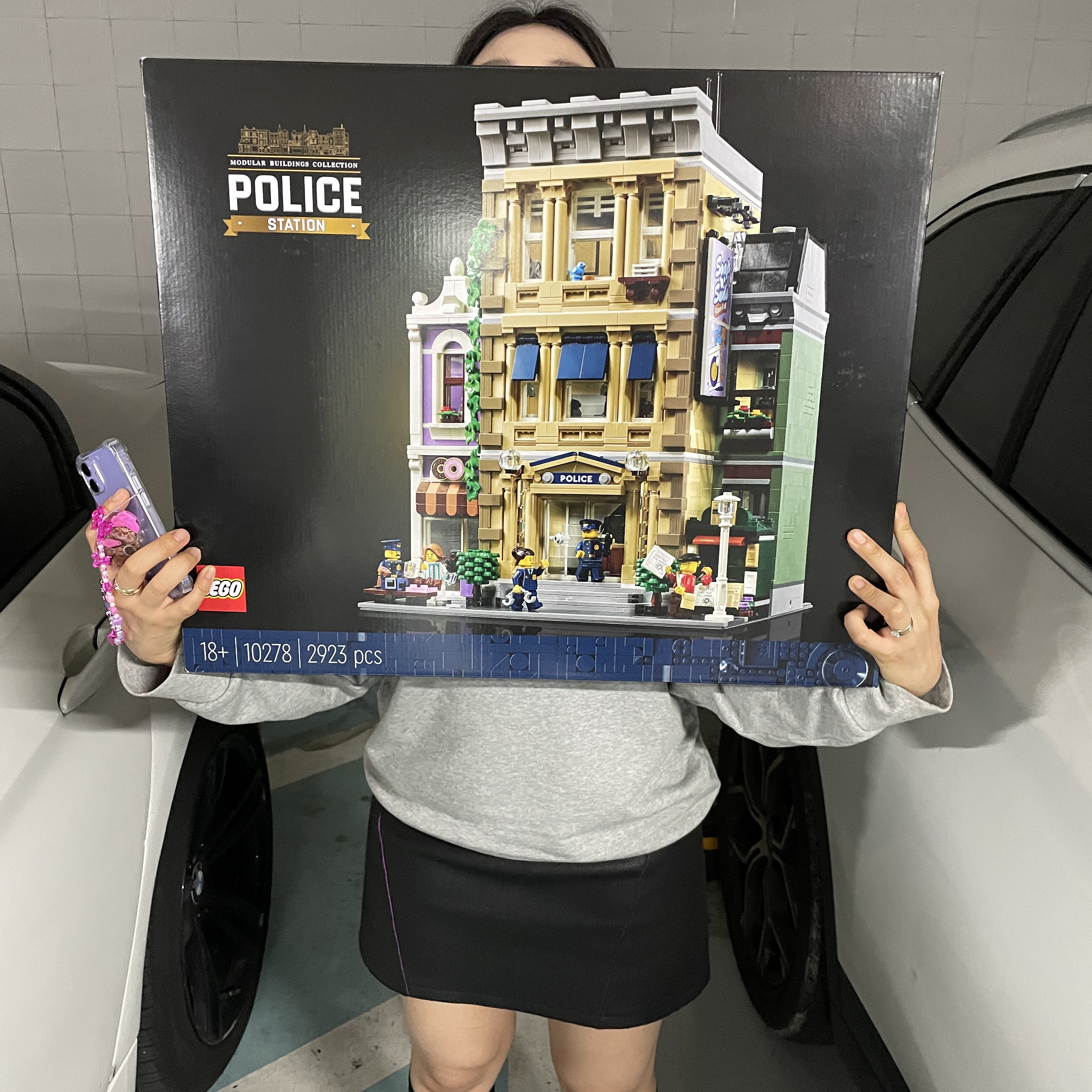 Lego Police Station 착용 스타일