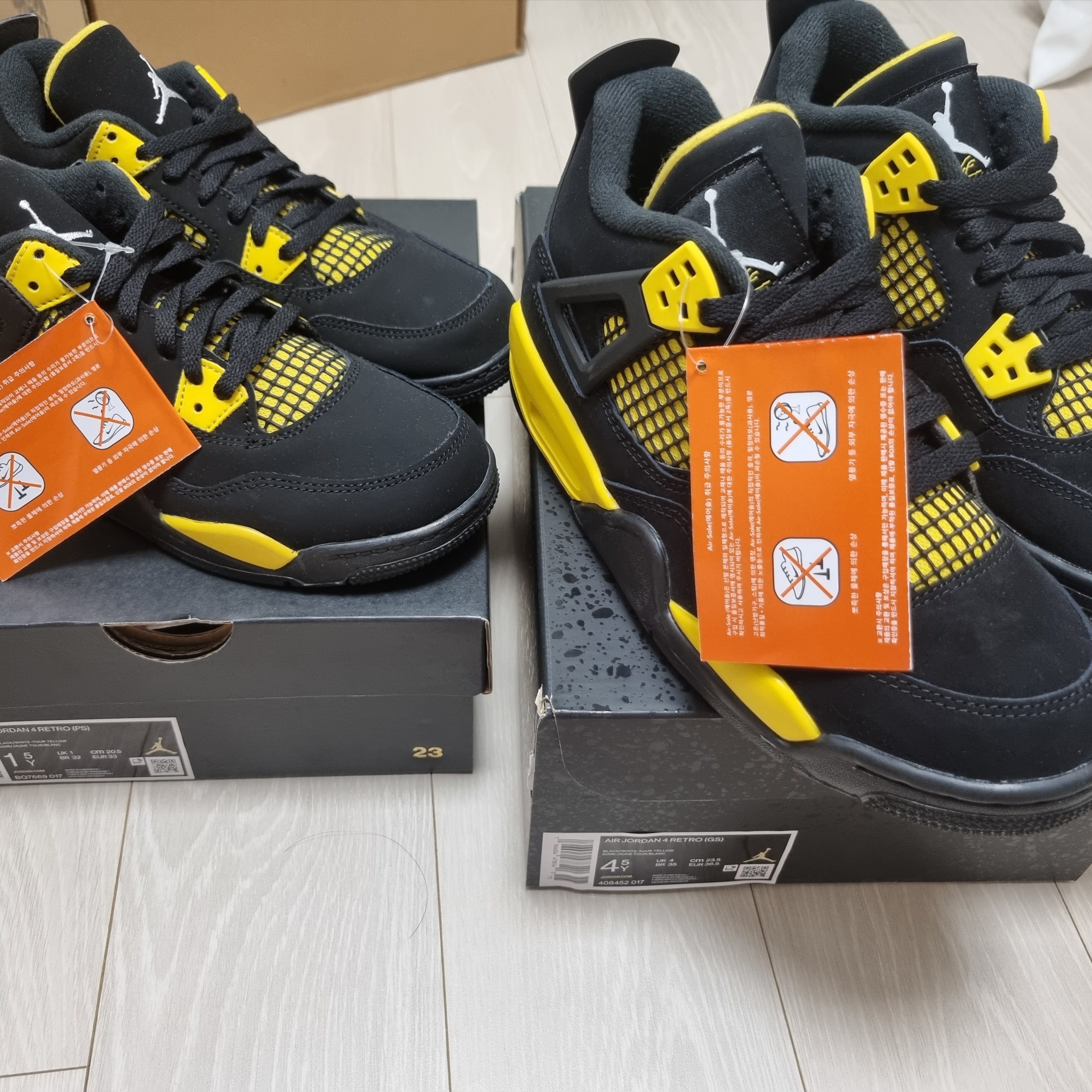 (GS) Jordan 4 Retro Thunder 2023, (PS) Jordan 4 Retro Thunder 2023 착용 스타일