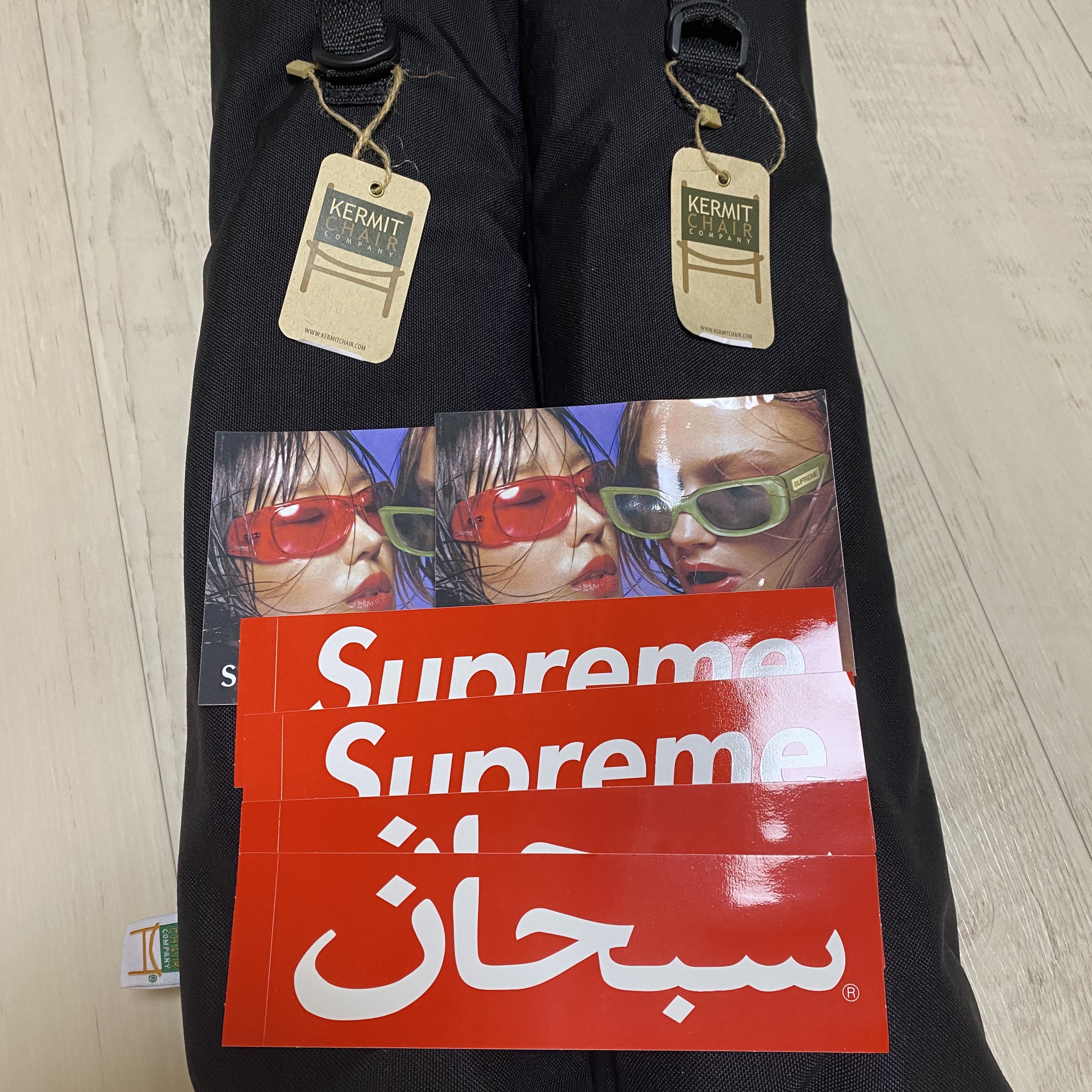 Supreme x Kermit Chair Multicolor - 23SS 착용 스타일