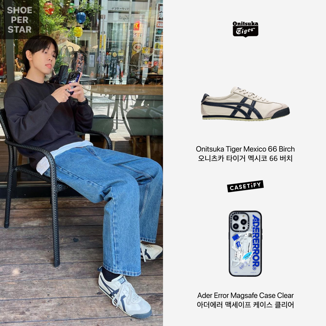 오니츠카 타이거 멕시코 66 버치, 케이스티파이 x 아더에러 아이폰 스티커 맥세이프 케이스 클리어 착용 스타일 - 1