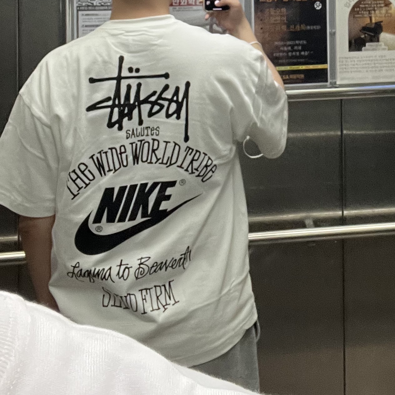 Nike x Stussy T-Shirt White (DV1774-100) 착용 스타일