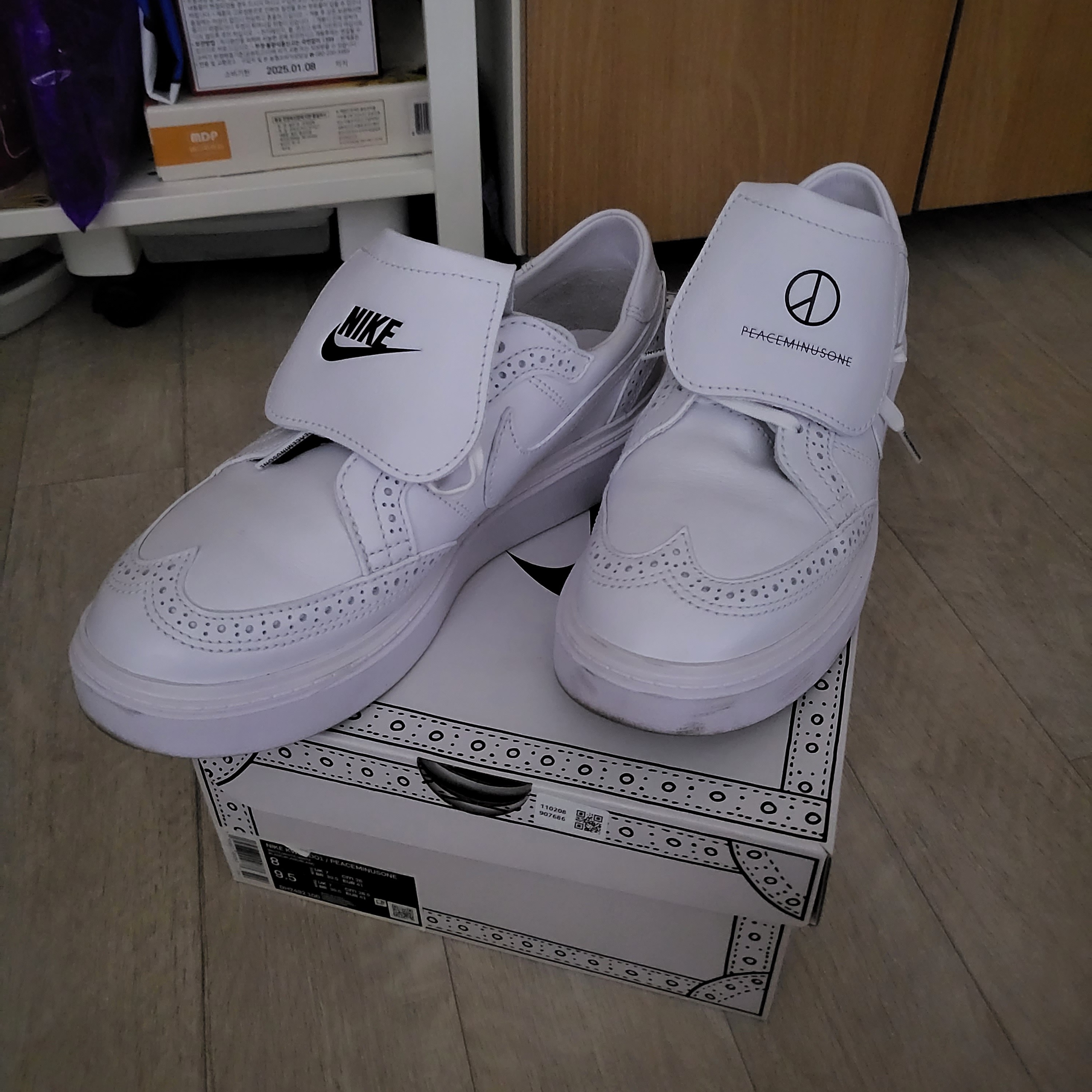 Nike x Peaceminusone Kwondo1 White 착용 스타일