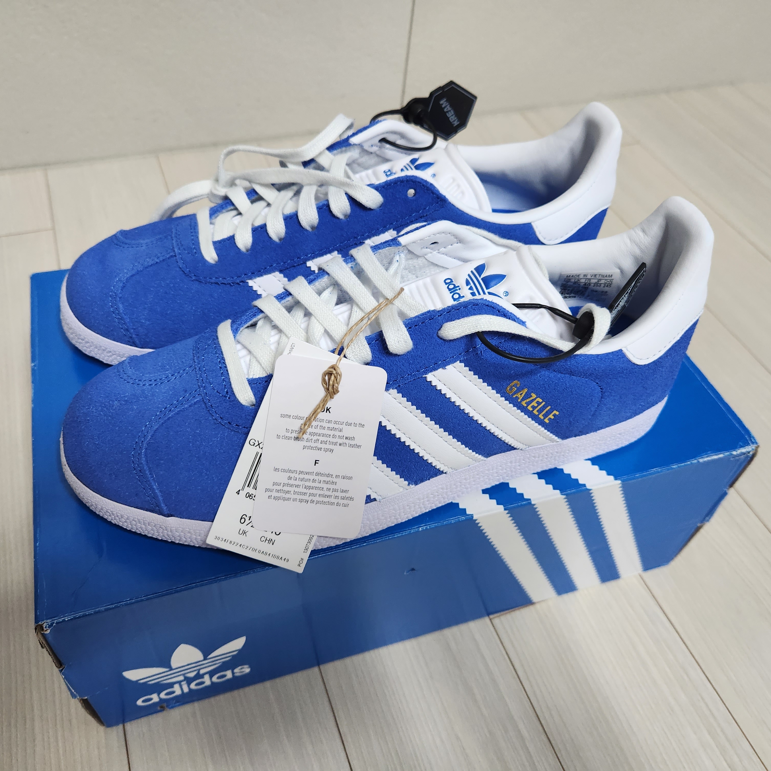 Adidas Gazelle Blue 착용 스타일