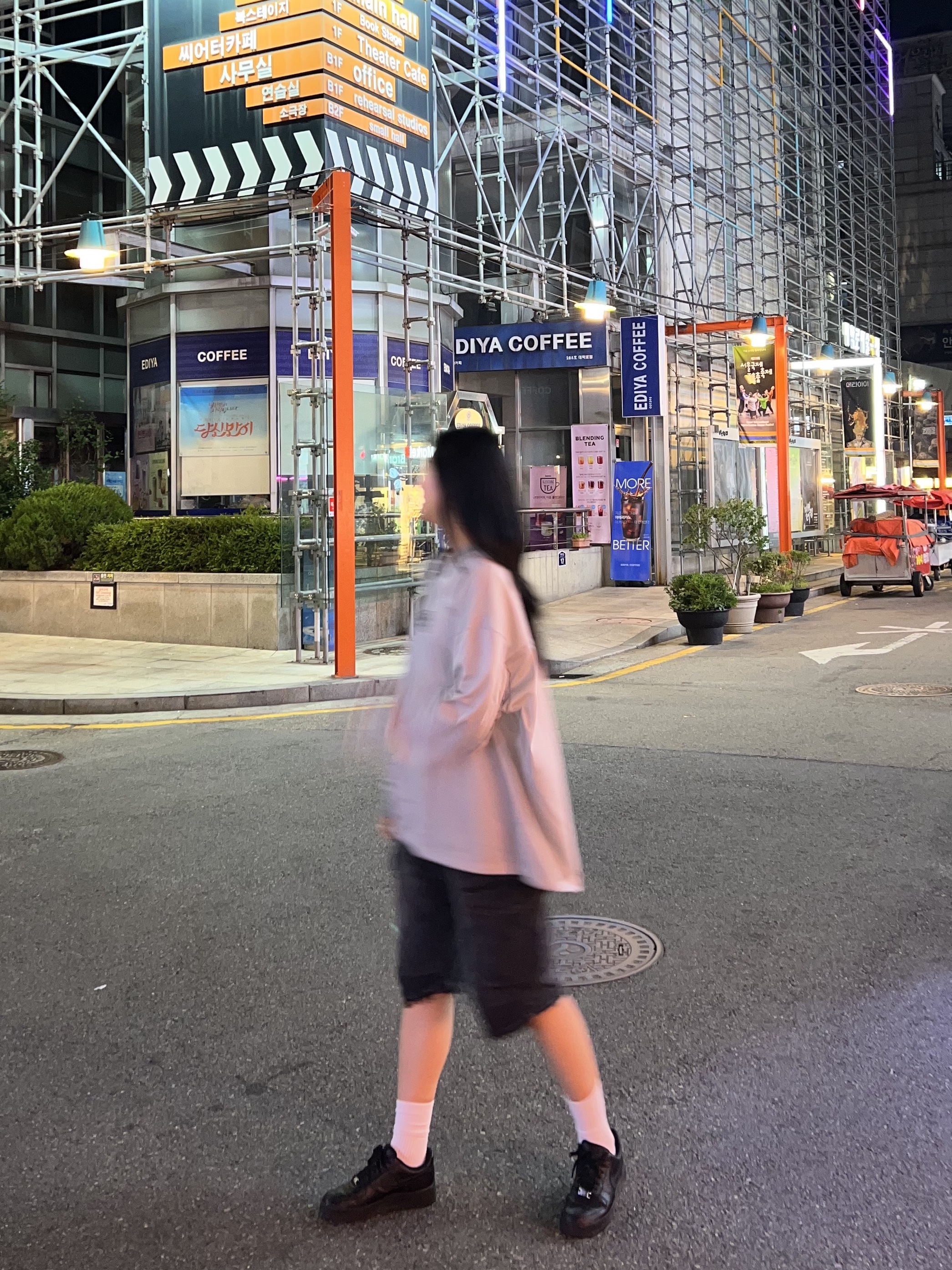 에스이오 메쉬 저지 탑 그레이, 나이키 에어포스 1 '07 로우 트리플 블랙 착용 스타일 - 2