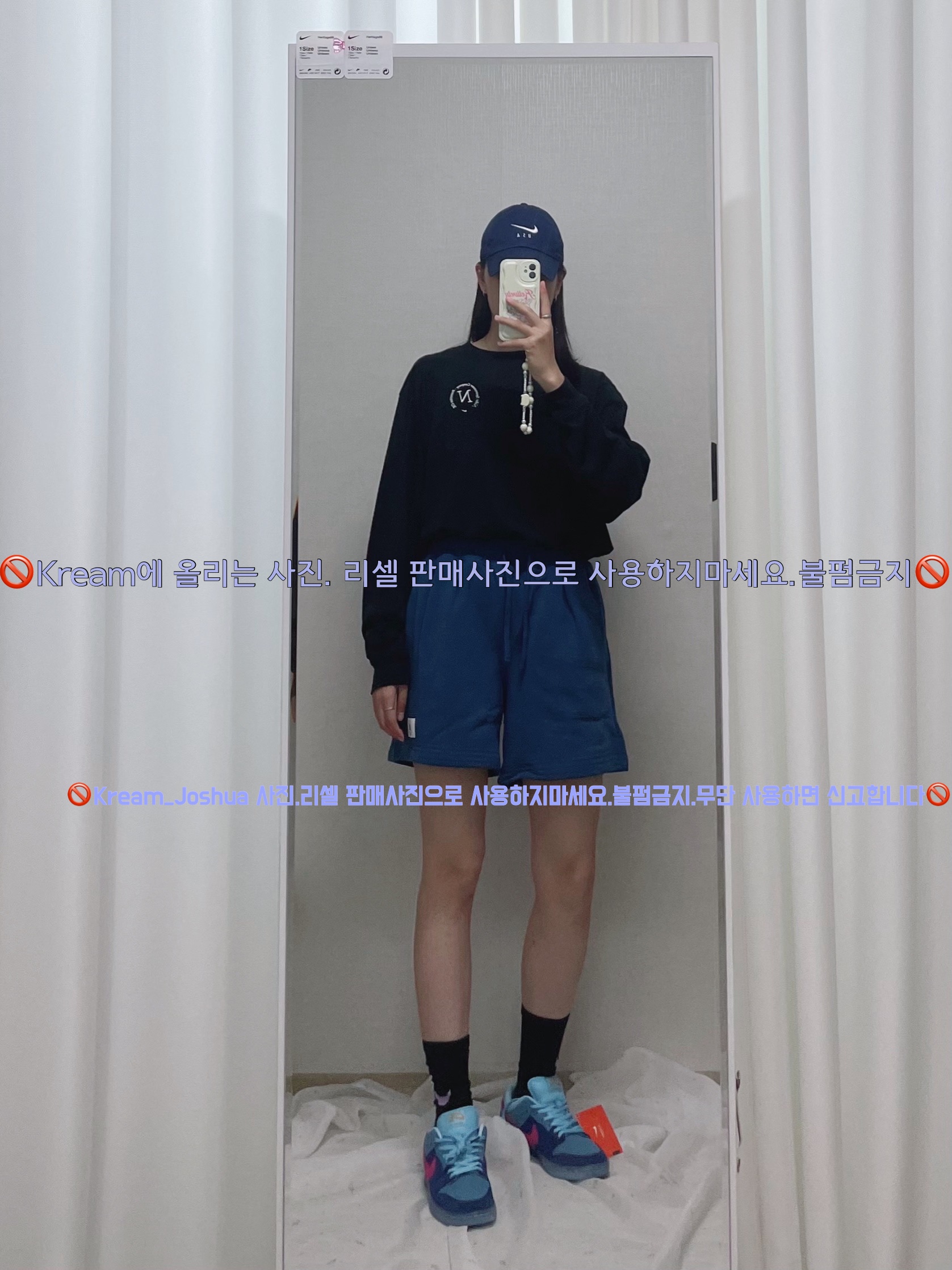 나이키 헤리티지 86 퓨추라 워시드 캡 블랙 화이트, 나이키 x 런 더 쥬얼 SB 덩크 로우 딥 로얄 블루 앤 액티브 핑크 착용 스타일 - 2