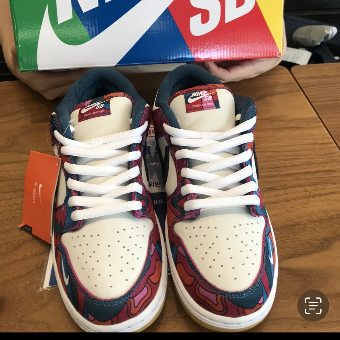 Nike x Parra SB Dunk Low Pro Abstract Art 착용 스타일