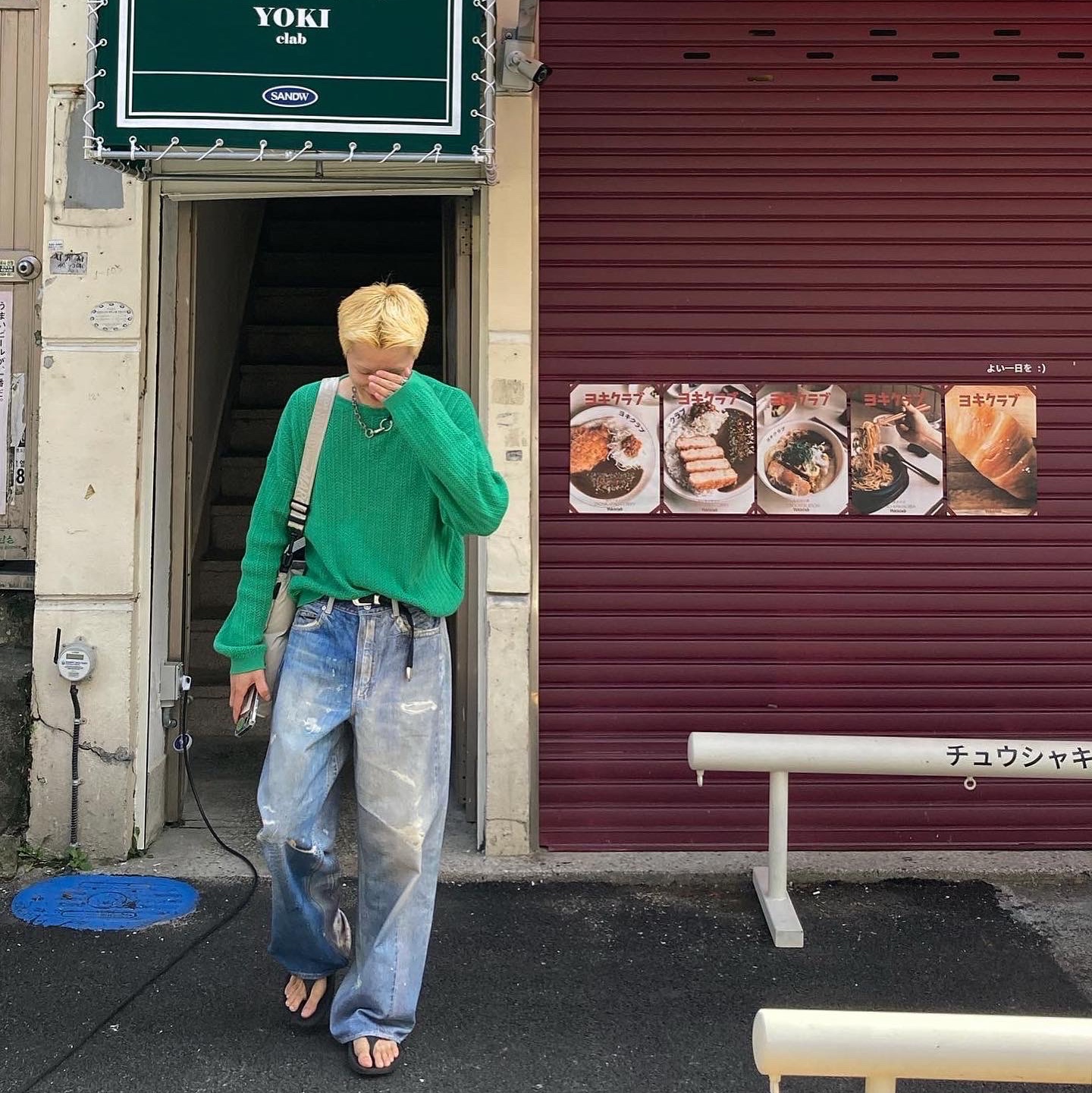 (W) 아워레가시 풀컷 디지털 데님 프린트, 아워레가시 라돈 브래스 키체인 매트 니켈 착용 스타일 - 2