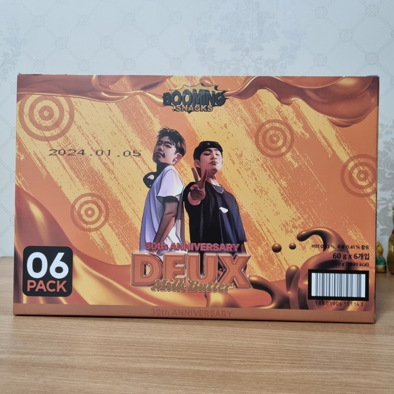 Booming Snacks - Deux Edition 착용 스타일 - 3