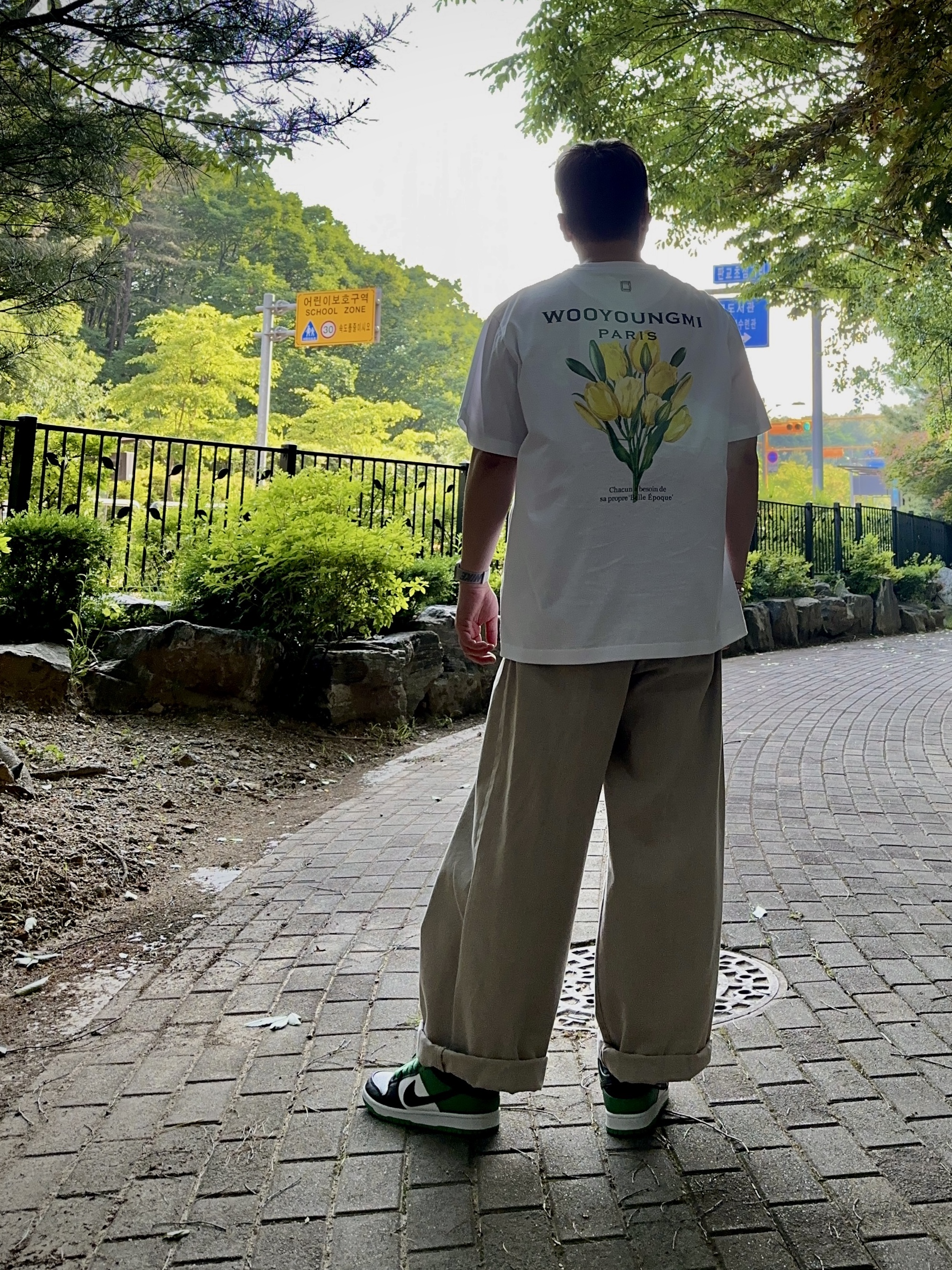 Nike SB Dunk Low Pro Black and Classic Green, Wooyoungmi Flower Print Back Logo T-Shirt White - 22SS 착용 스타일