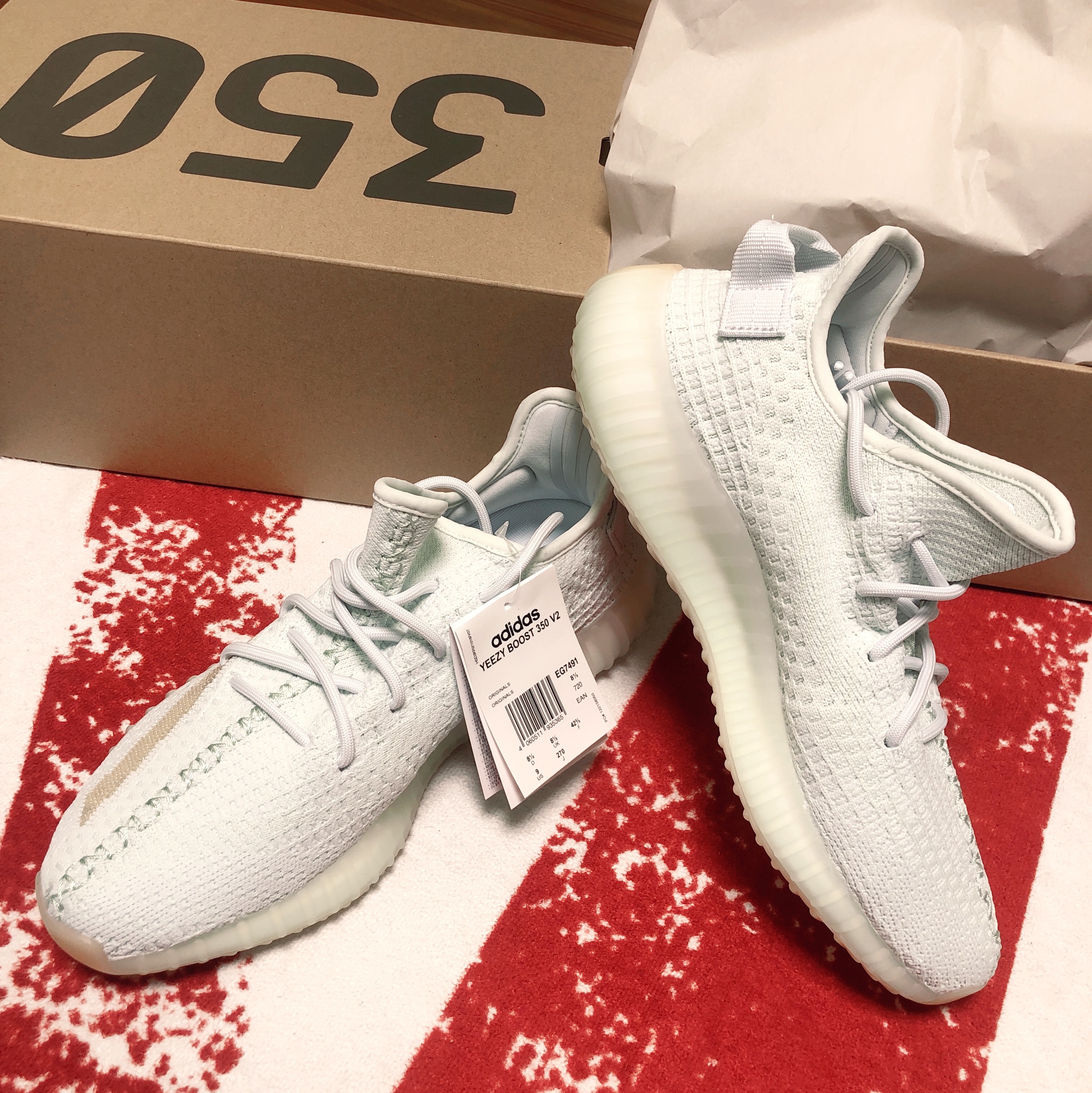 Adidas Yeezy Boost 350 V2 Hyperspace 착용 스타일