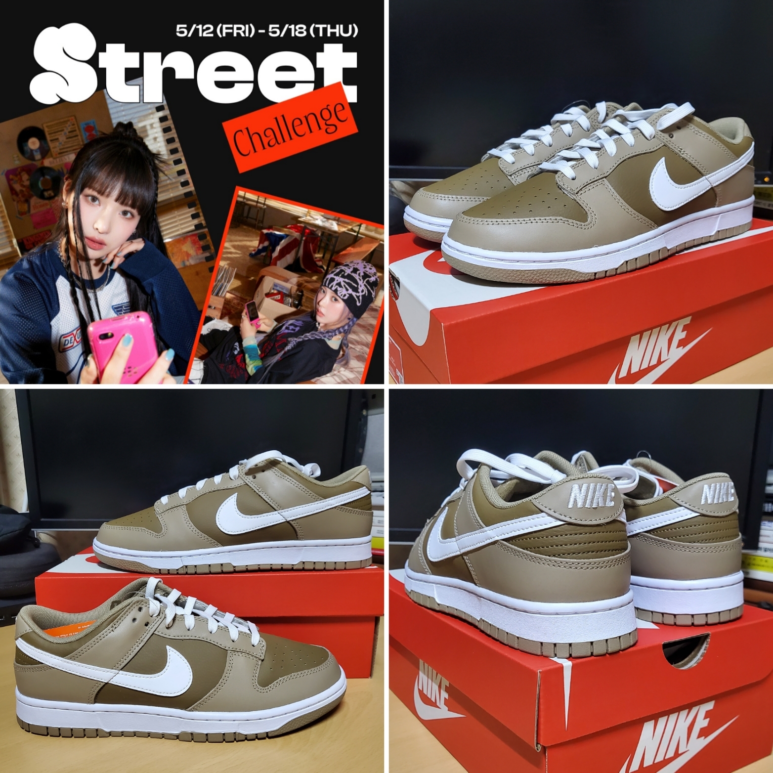 Nike Dunk Low Retro Khaki Hazel Rush 착용 스타일