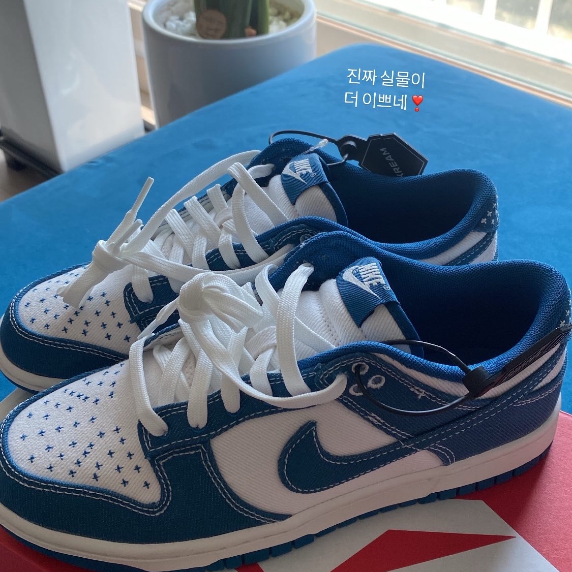 Nike Dunk Low Retro SE Industrial Blue 착용 스타일