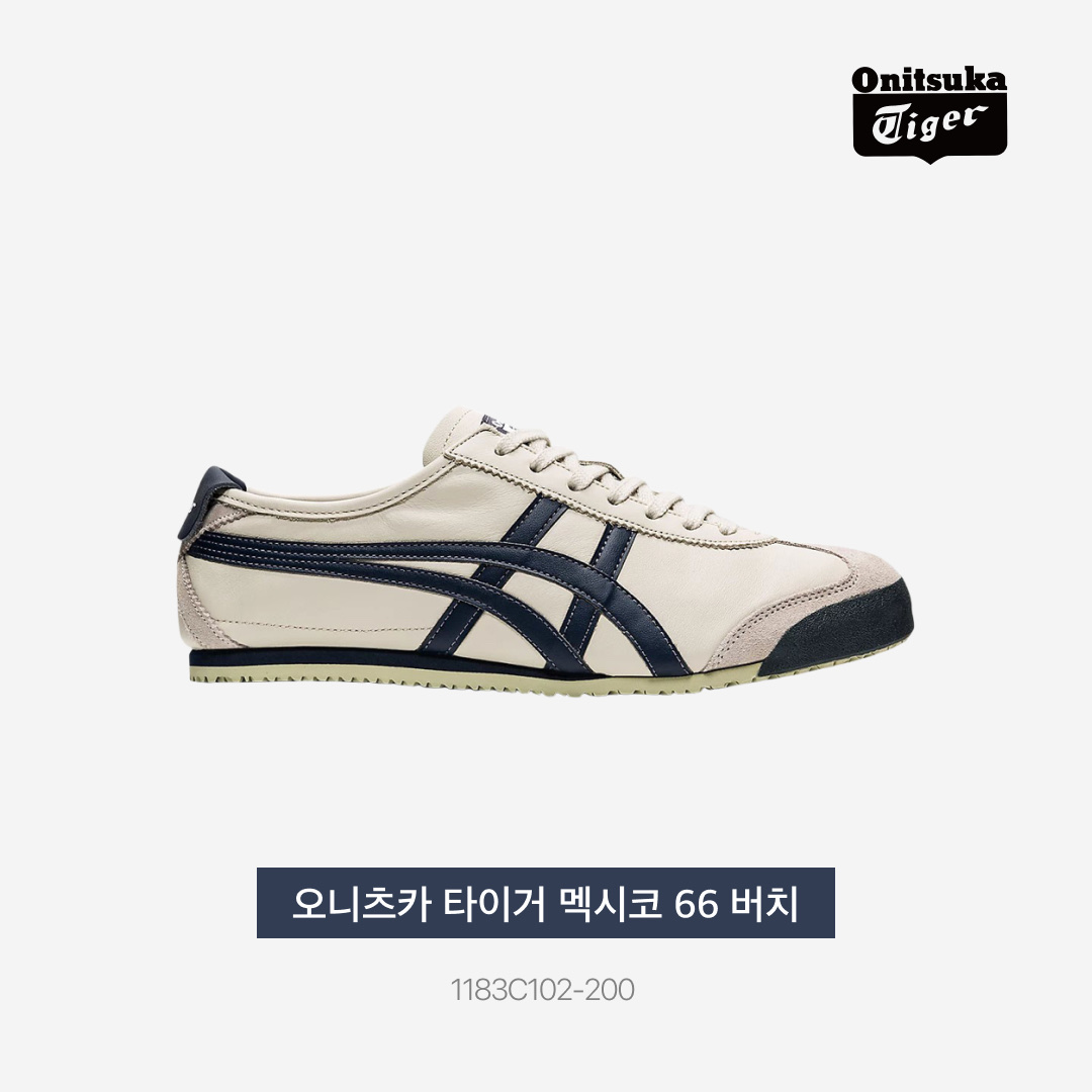 오니츠카 타이거 멕시코 66 버치, 케이스티파이 x 아더에러 아이폰 스티커 맥세이프 케이스 클리어 착용 스타일 - 5