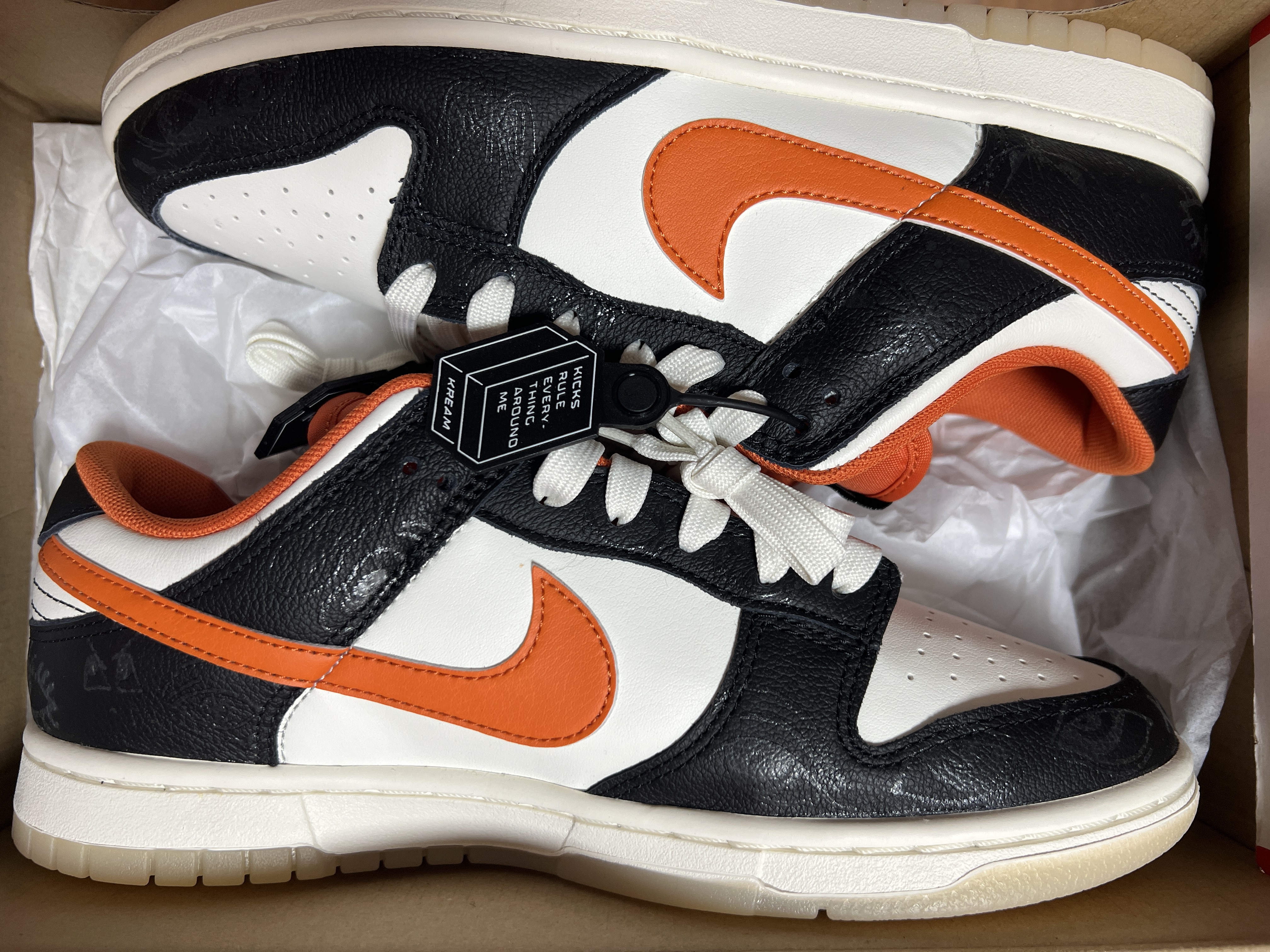 Nike Dunk Low Retro PRM Halloween 착용 스타일