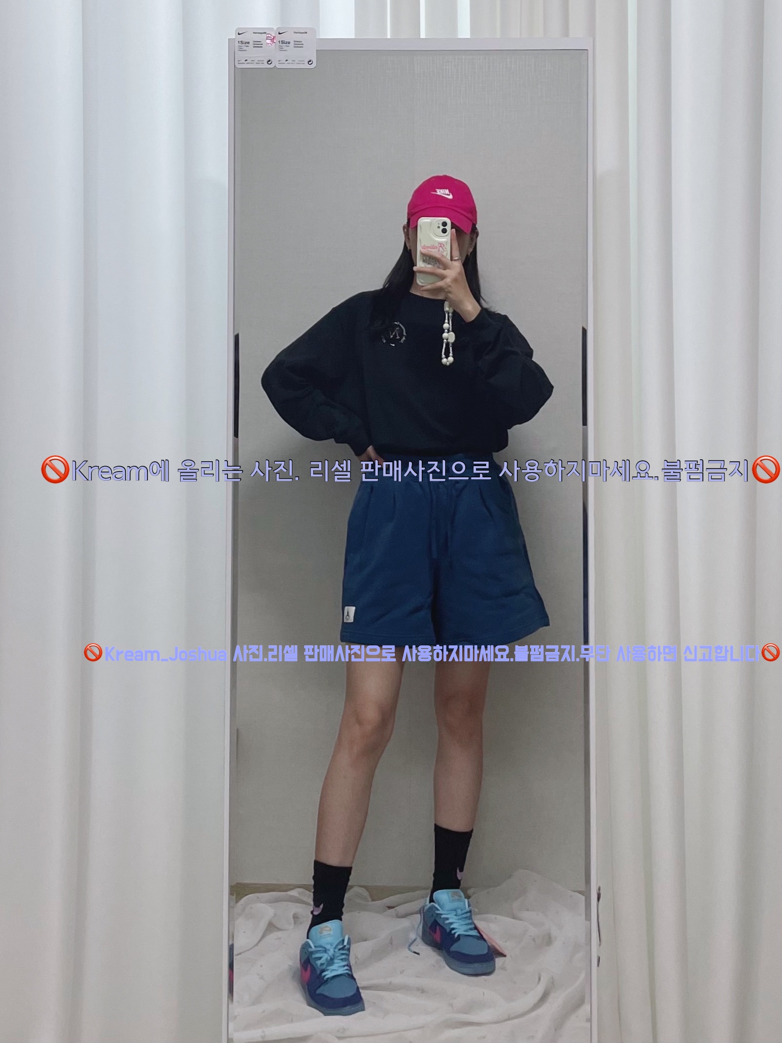 나이키 헤리티지 86 퓨추라 워시드 캡 블랙 화이트, 나이키 x 런 더 쥬얼 SB 덩크 로우 딥 로얄 블루 앤 액티브 핑크 착용 스타일 - 1