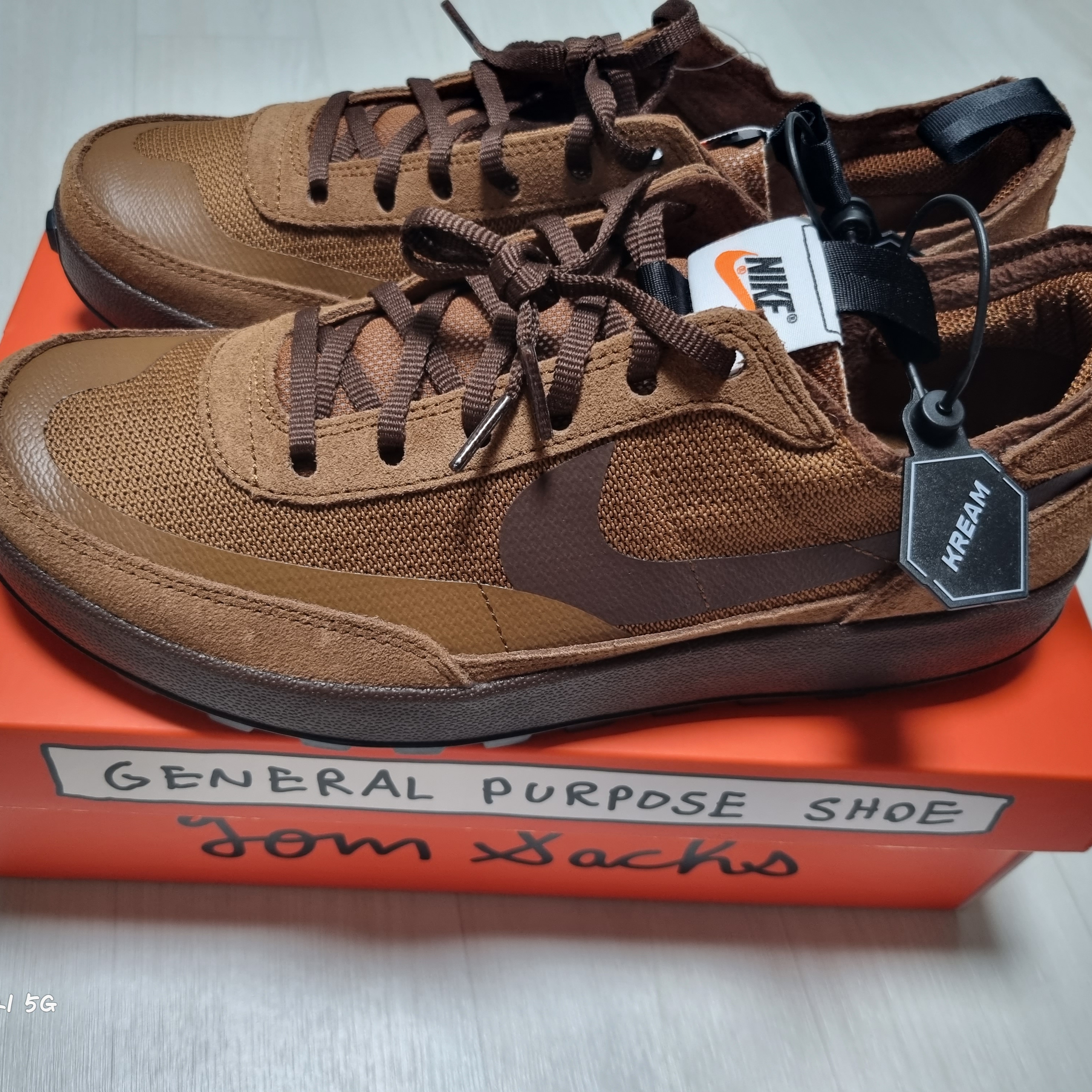 Nike x Tom Sachs General Purpose Shoe Brown 착용 스타일 - 3