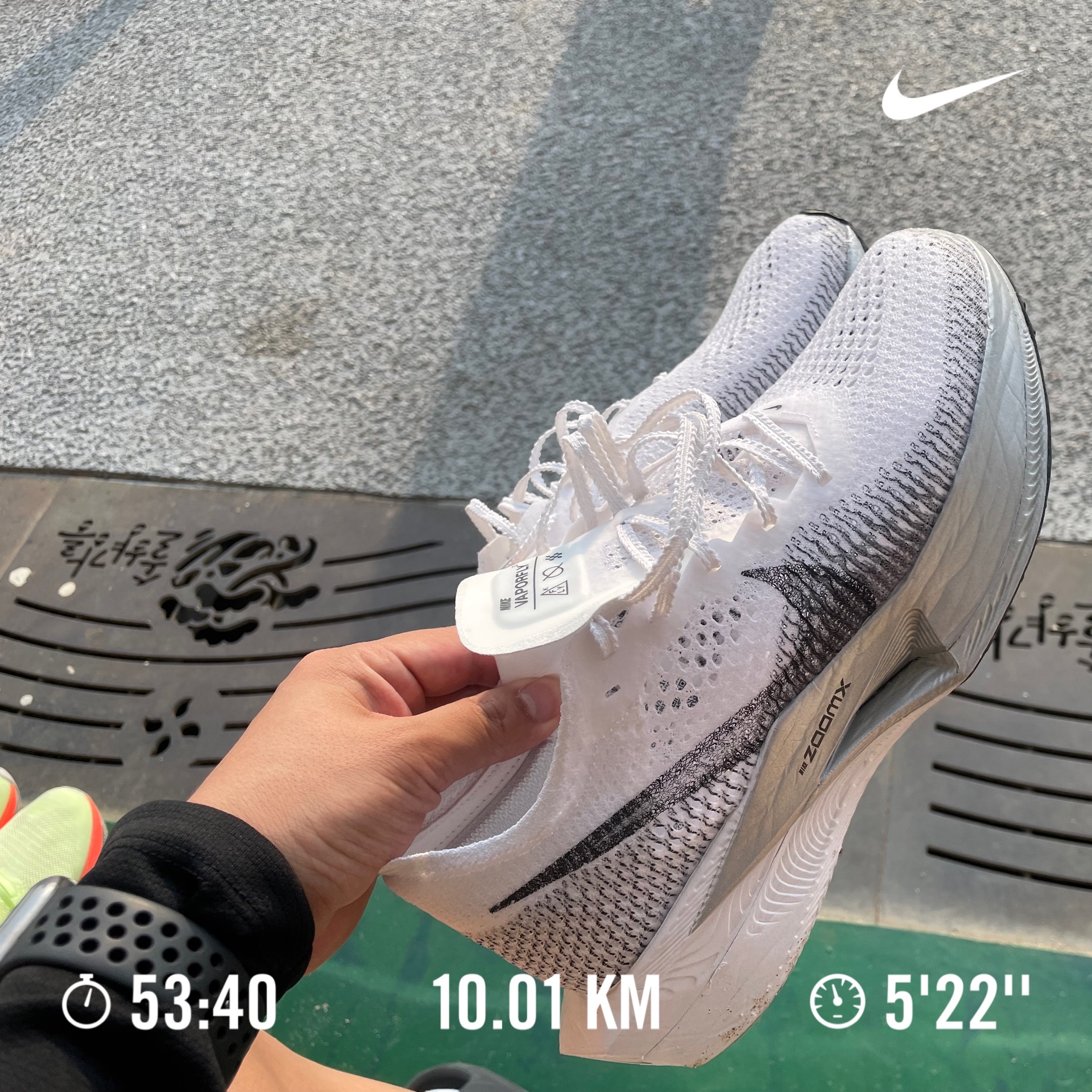 Nike ZoomX Vaporfly Next% 3 White Grey 착용 스타일