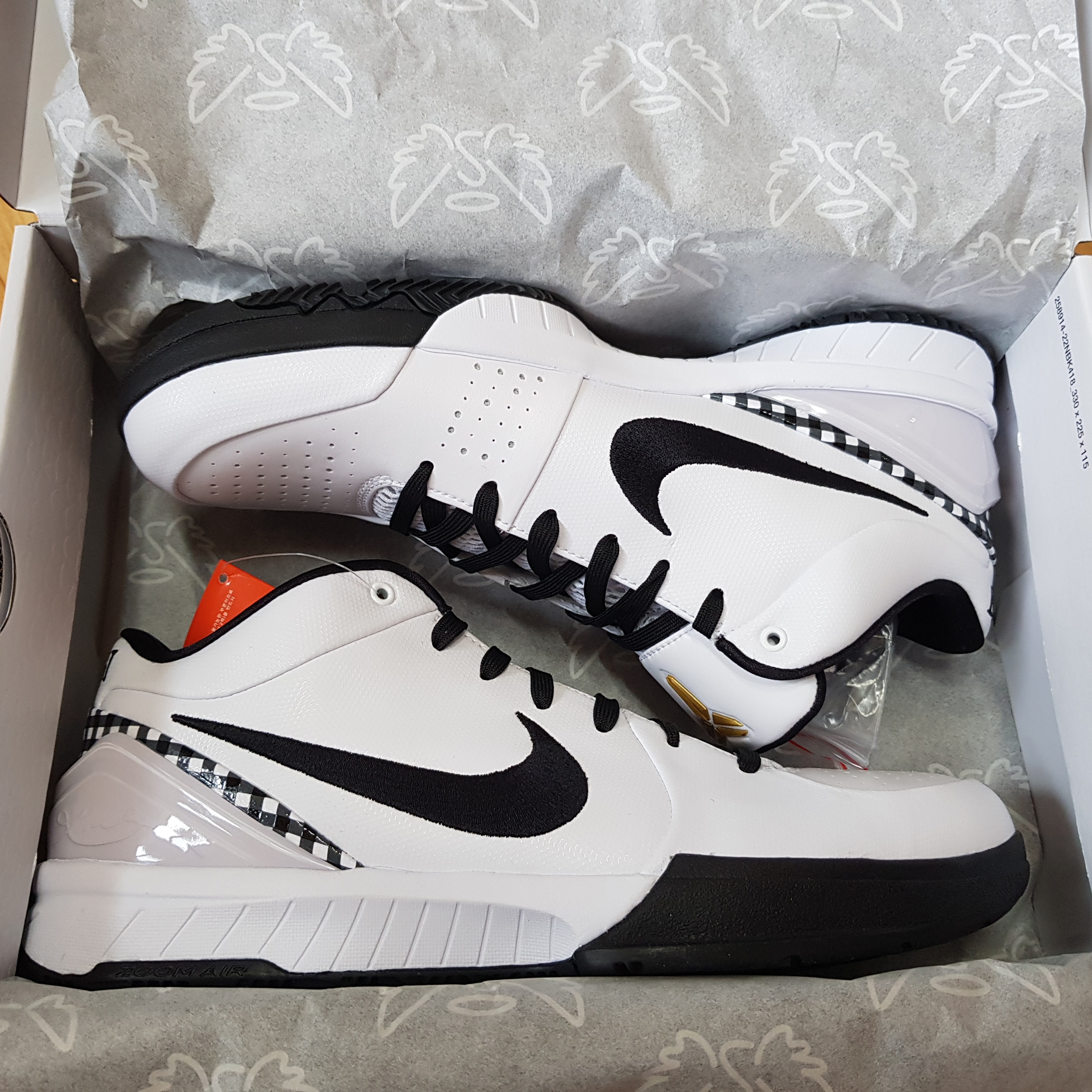 Nike Kobe 4 Protro Mambacita Gigi 착용 스타일 - 2