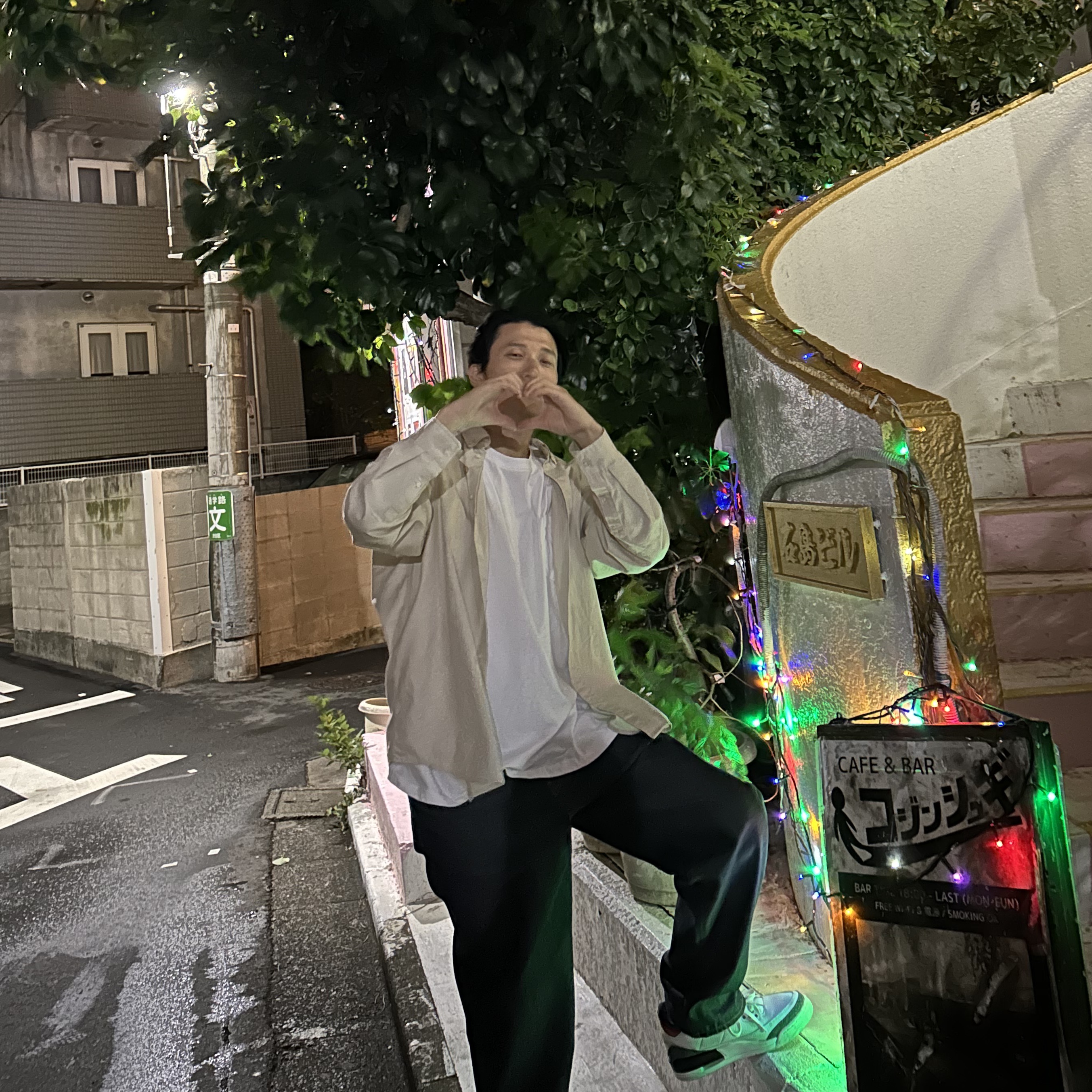 Supreme Small Box Shirt Stone - 23SS 착용 스타일 - 1
