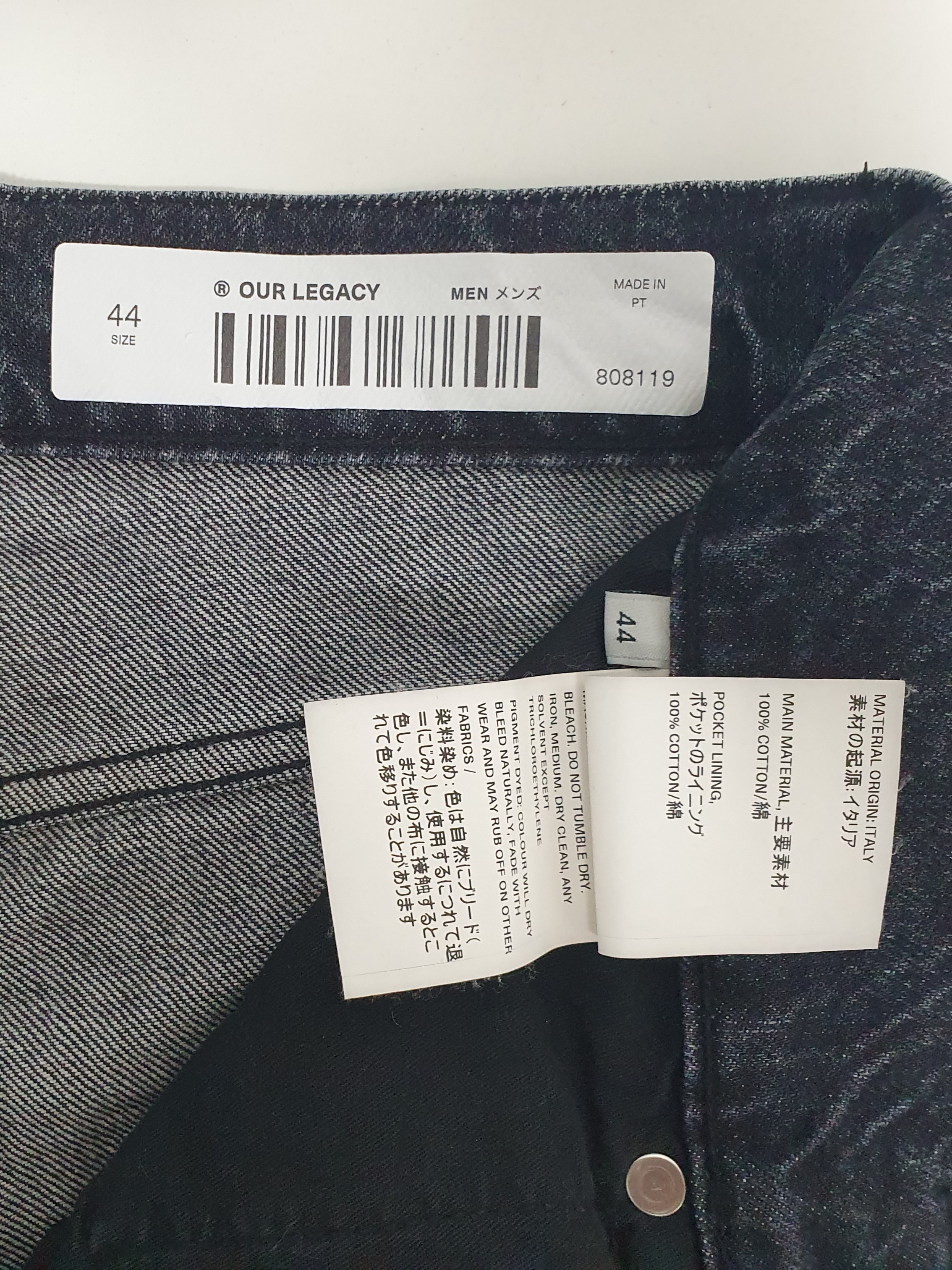 Our Legacy Third Cut Supergrey Wash 착용 스타일 - 1