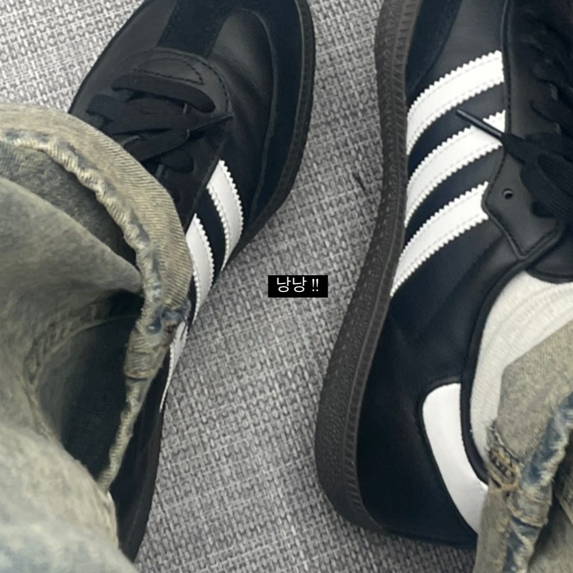 Adidas Samba OG Black White Gum 착용 스타일