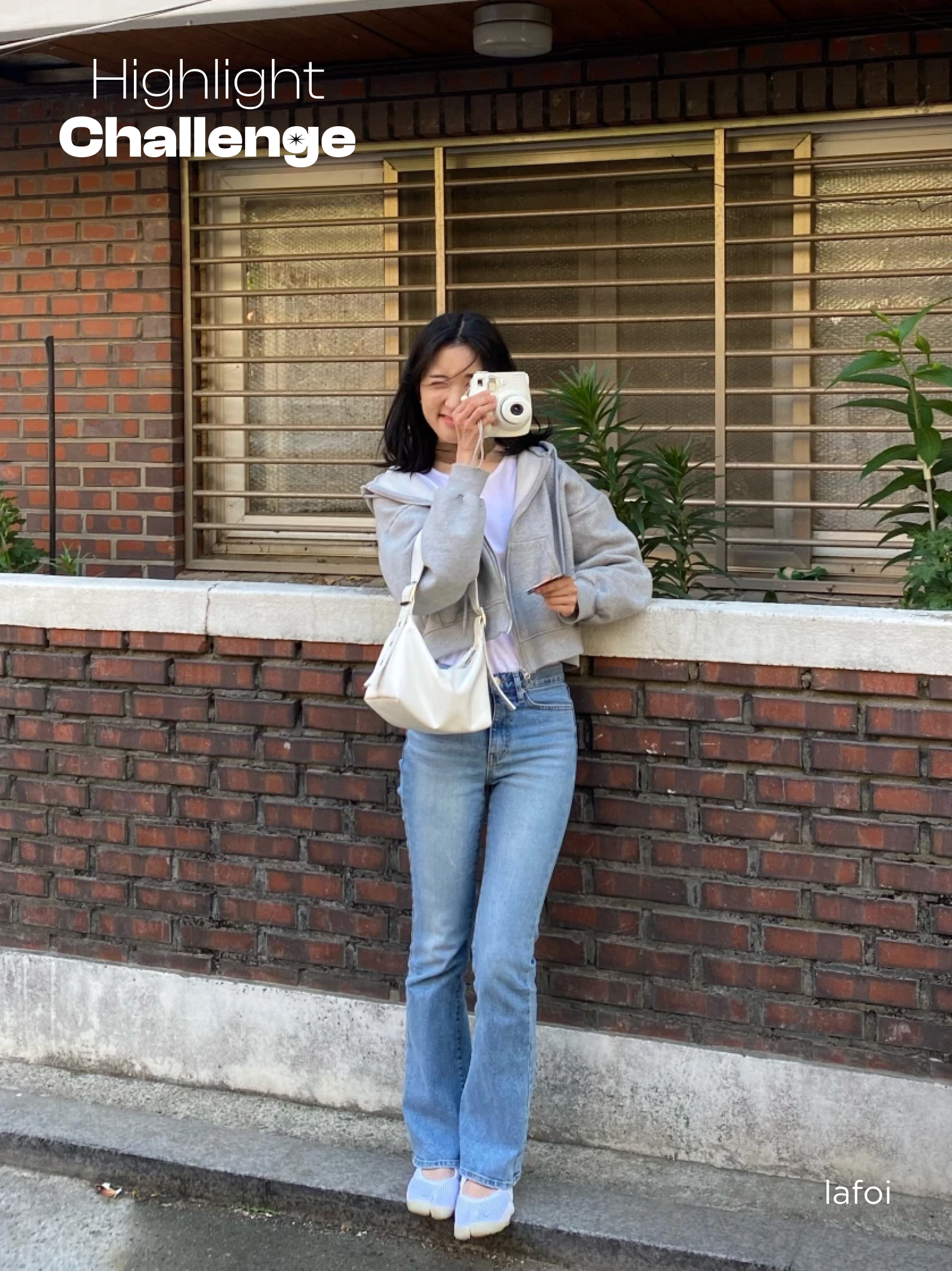 KREAM 챌린지님의 스타일