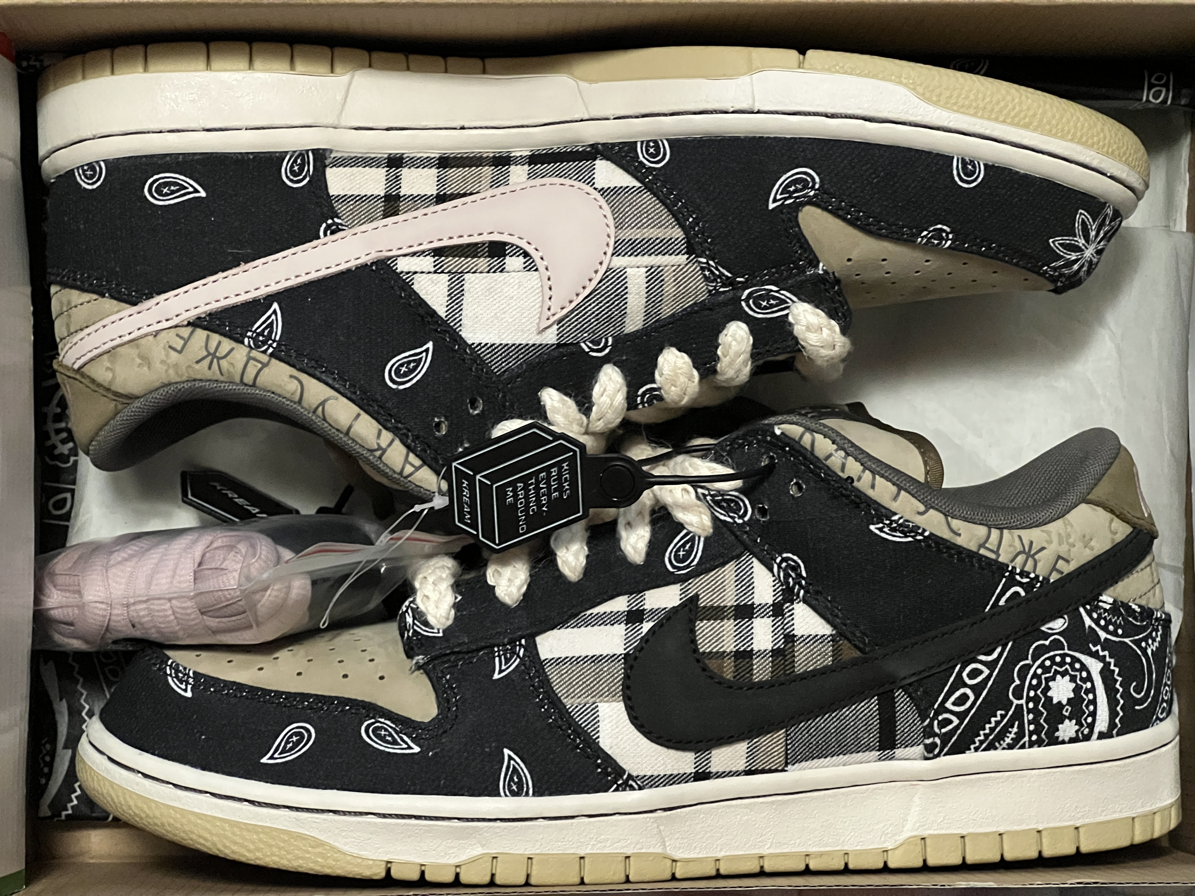 Nike x Travis Scott SB Dunk Low 착용 스타일