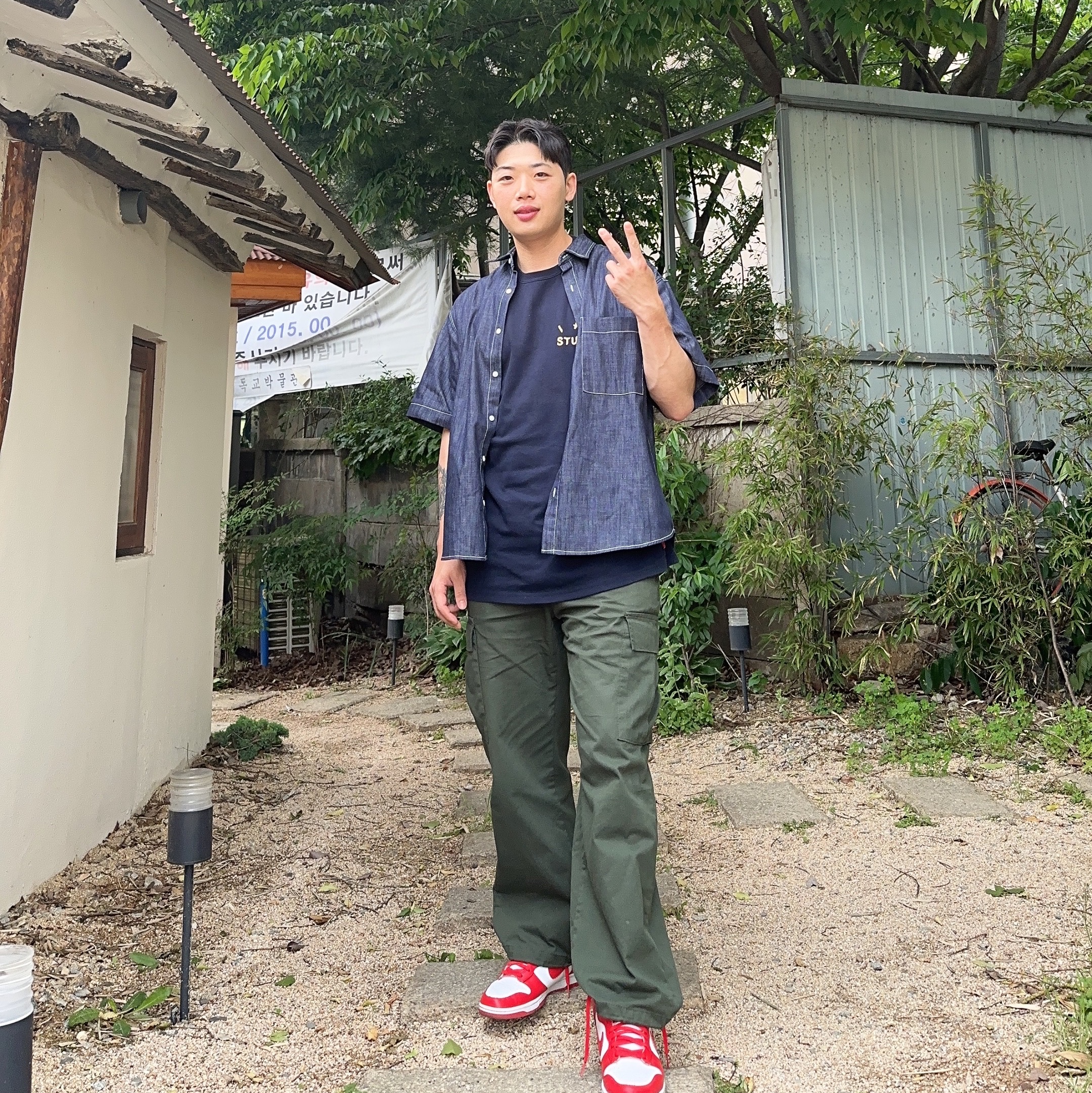 IAB Studio x Ottogi Mayonnaise 50th Anniversary T-Shirt Navy 착용 스타일