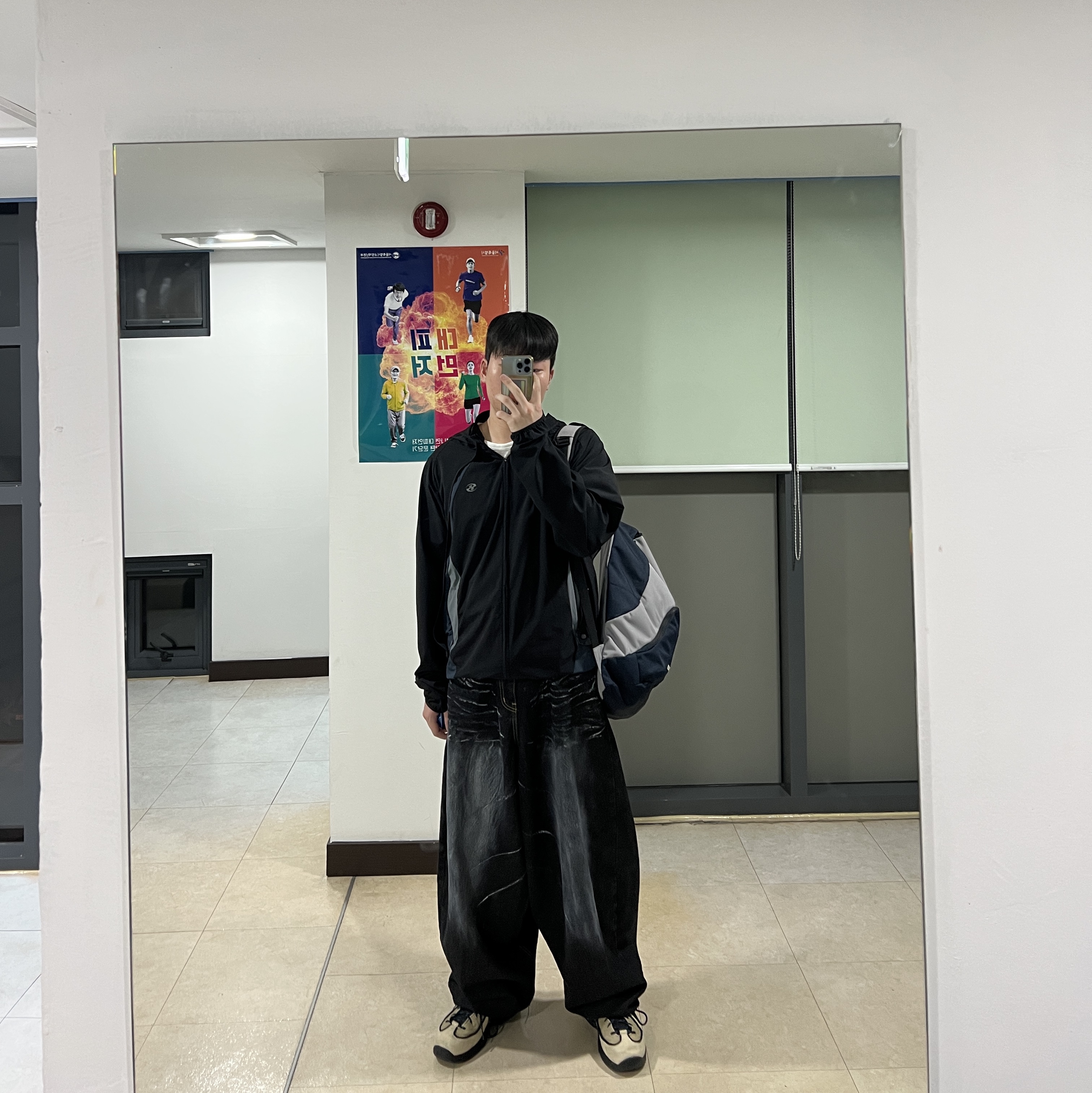 Nike x Stussy Air Penny II Rattan and Limestone, Sansan Gear Conversion Jacket Black - 23SS 착용 스타일