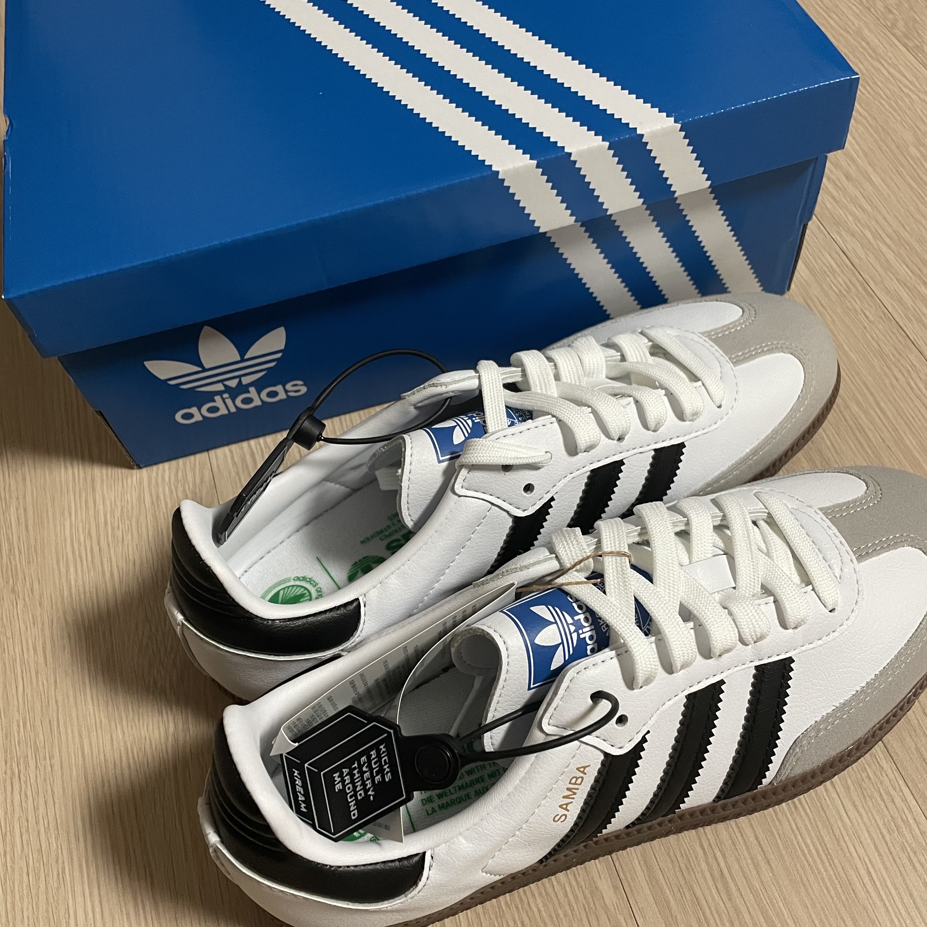 Adidas Samba Vegan White Black 착용 스타일