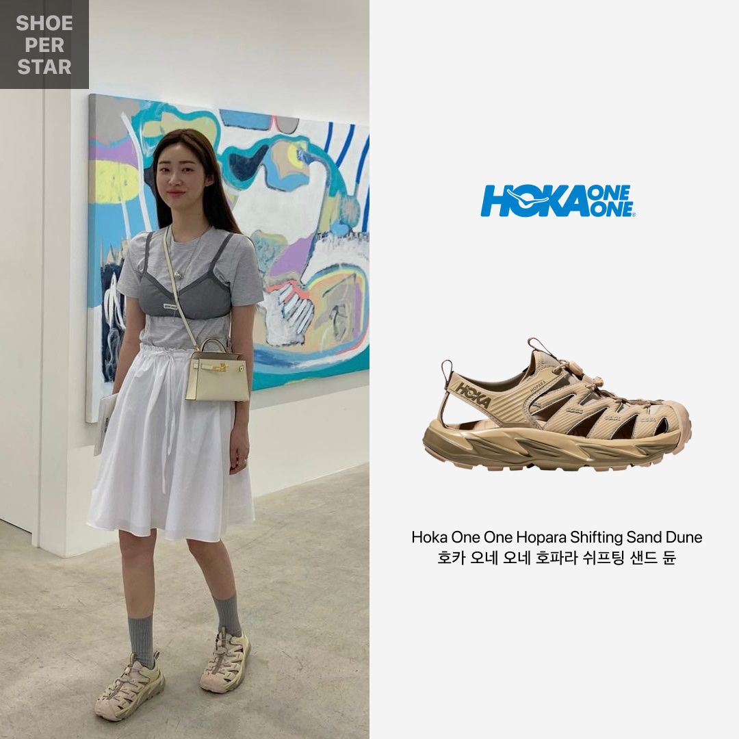 호카 호파라 쉬프팅 샌드 듄 착용 스타일 - 1
