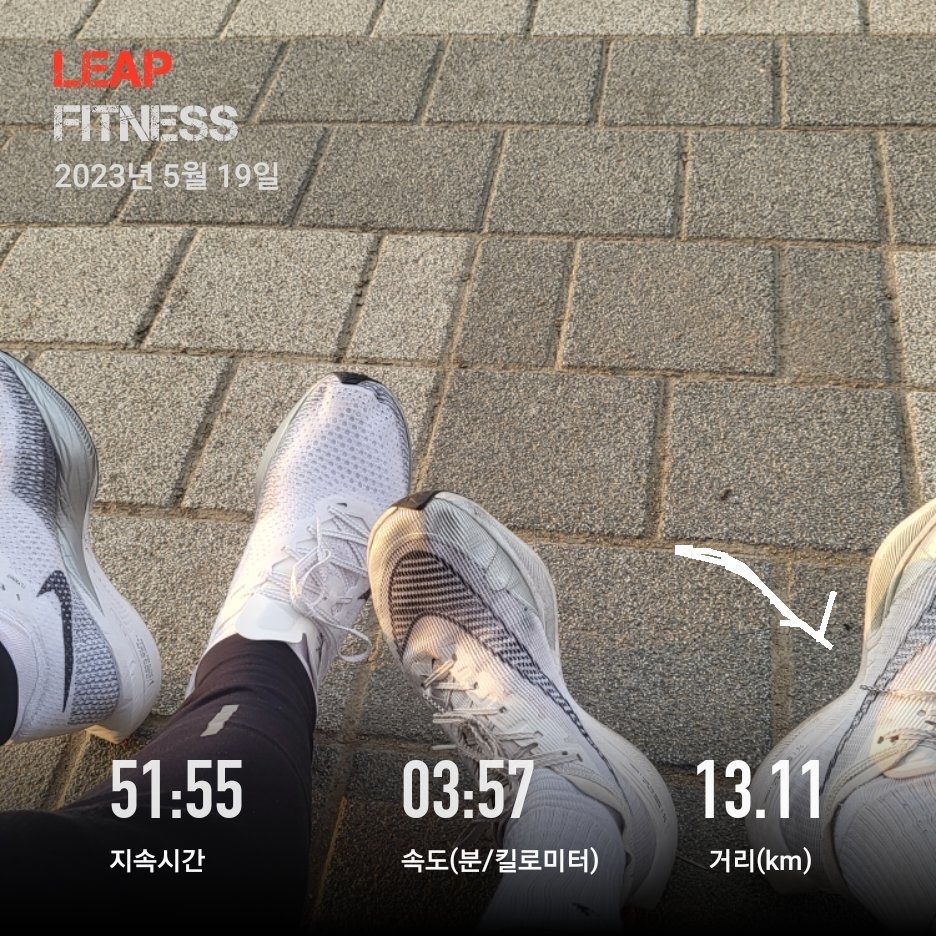 Nike ZoomX Vaporfly Next% 3 White Grey 착용 스타일