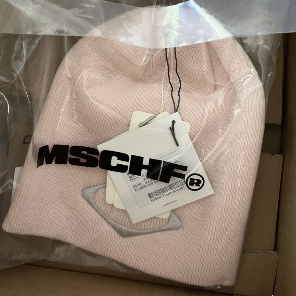 (W) Mischief Rhombus Beanie Light Pink 착용 스타일