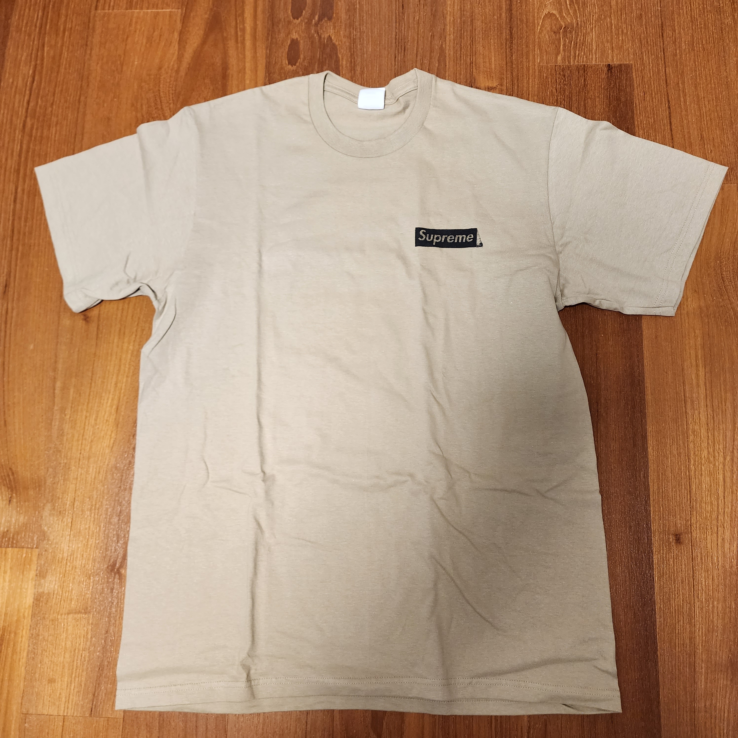 Supreme Body Snatchers T-Shirt Khaki - 23SS 착용 스타일 - 1