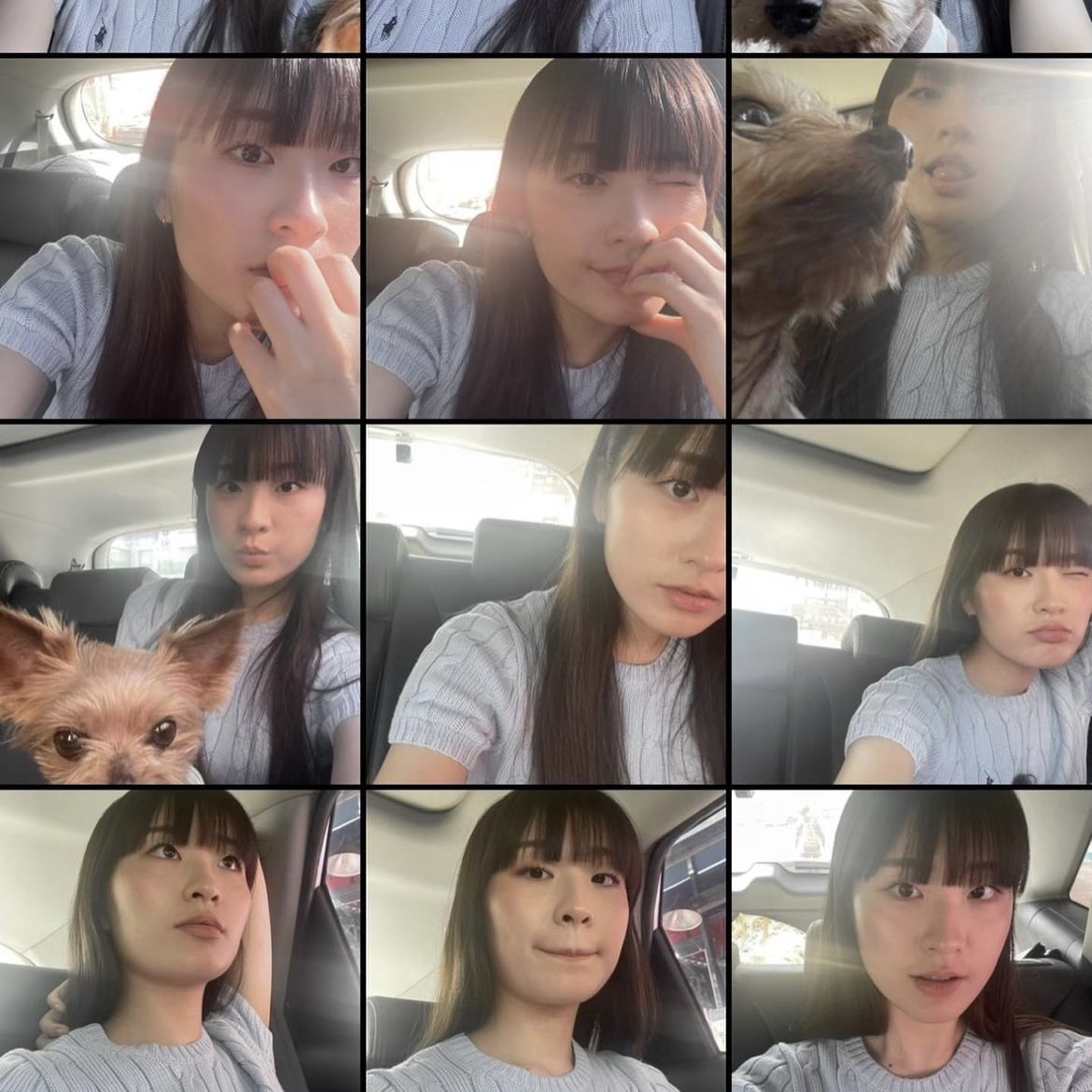 osb0208님의 스타일