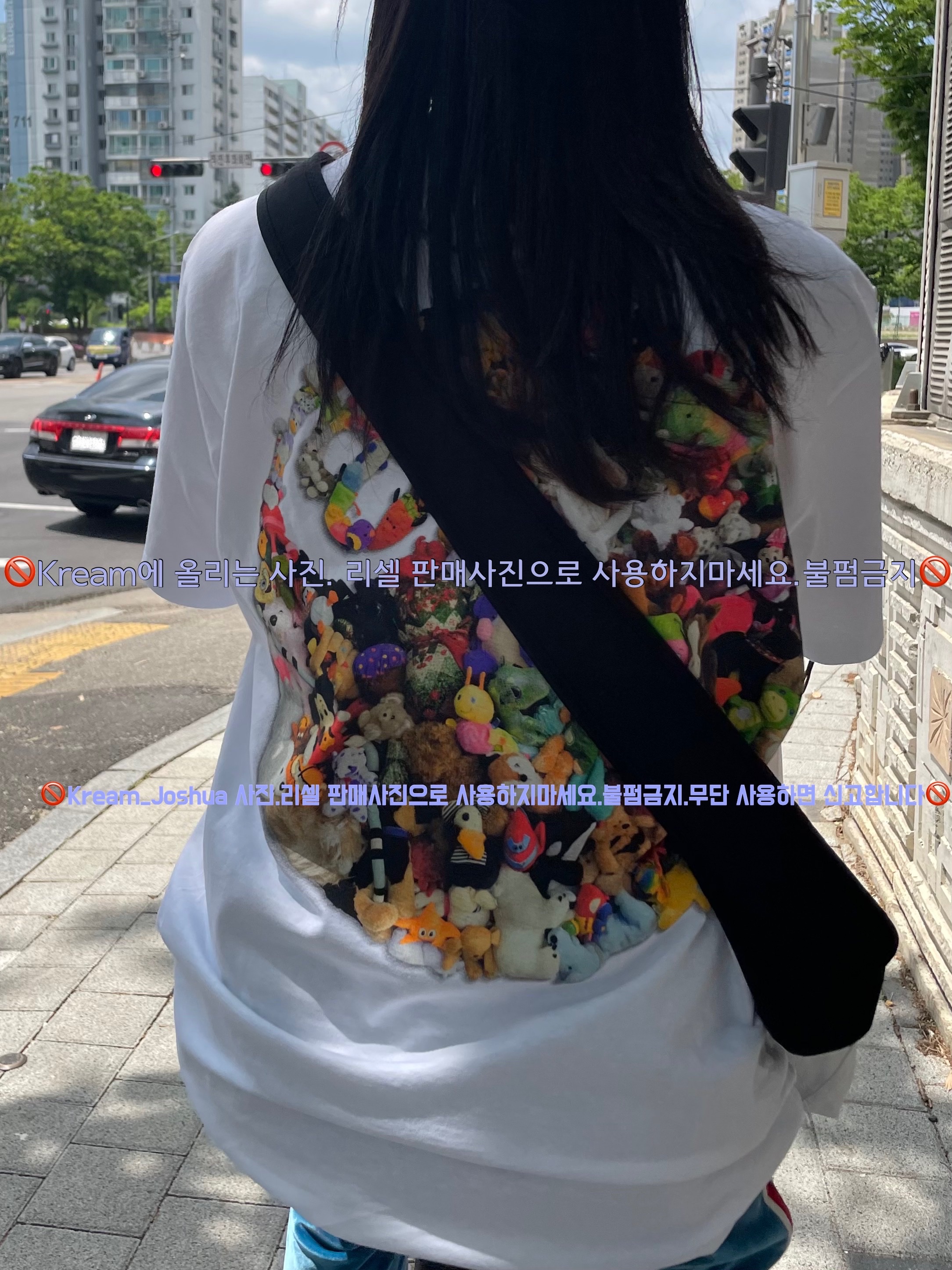 Stussy Plush T-Shirt White, (GS) Nike Air Force 1/1 Triple White 착용 스타일 - 1