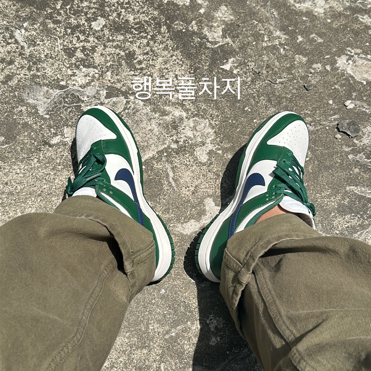 thdrlwh1님의 스타일