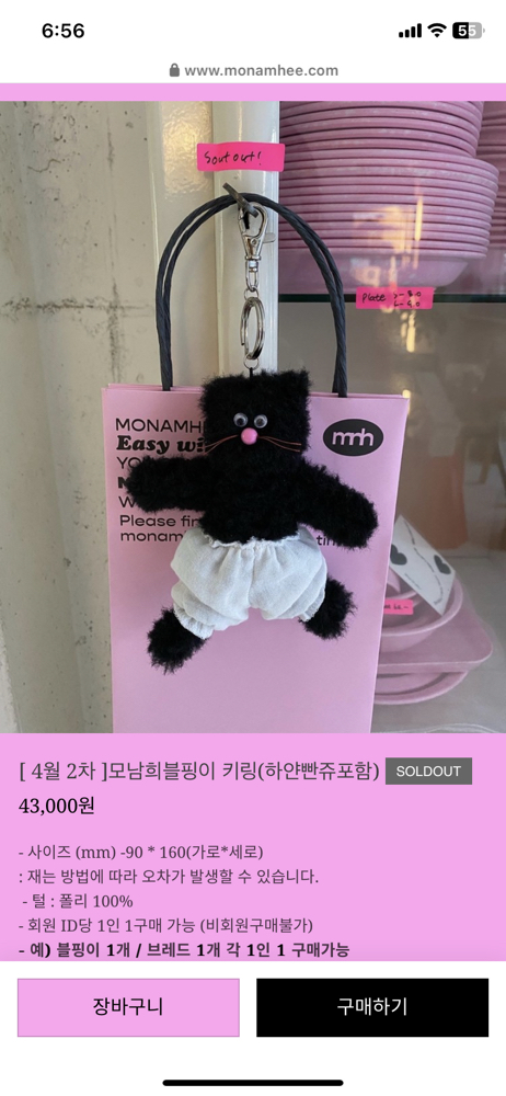 KREAM 프로필 이미지